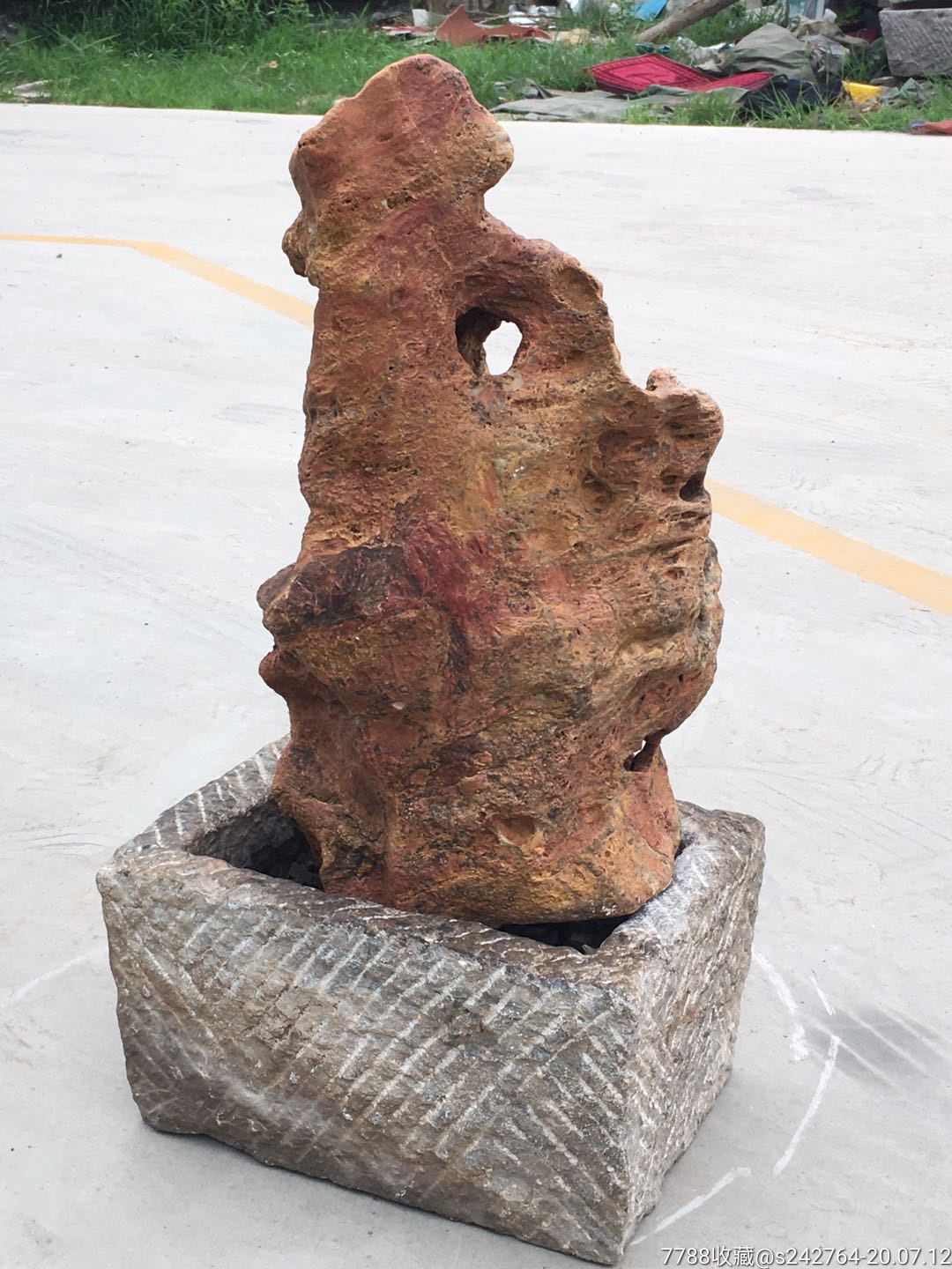 明代红丝石赏石,品相完好,造型美观,包浆老辣,无磕碰.3980元不包邮