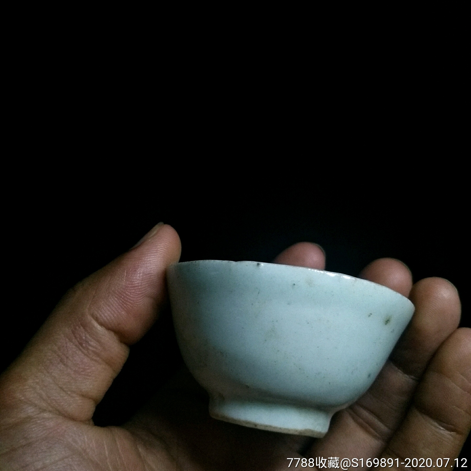 清代豆青小茶酒杯