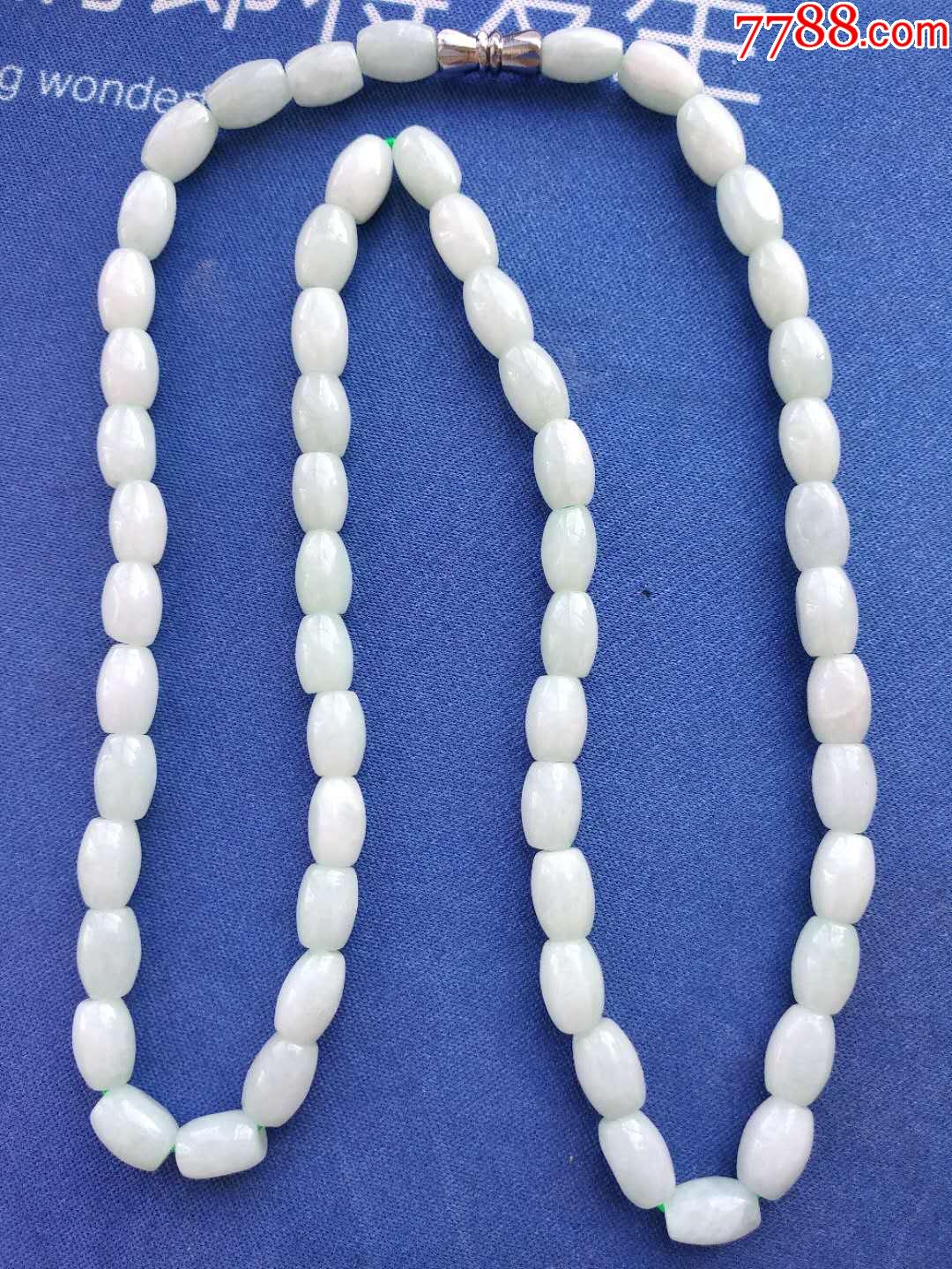 翡翠米珠项链