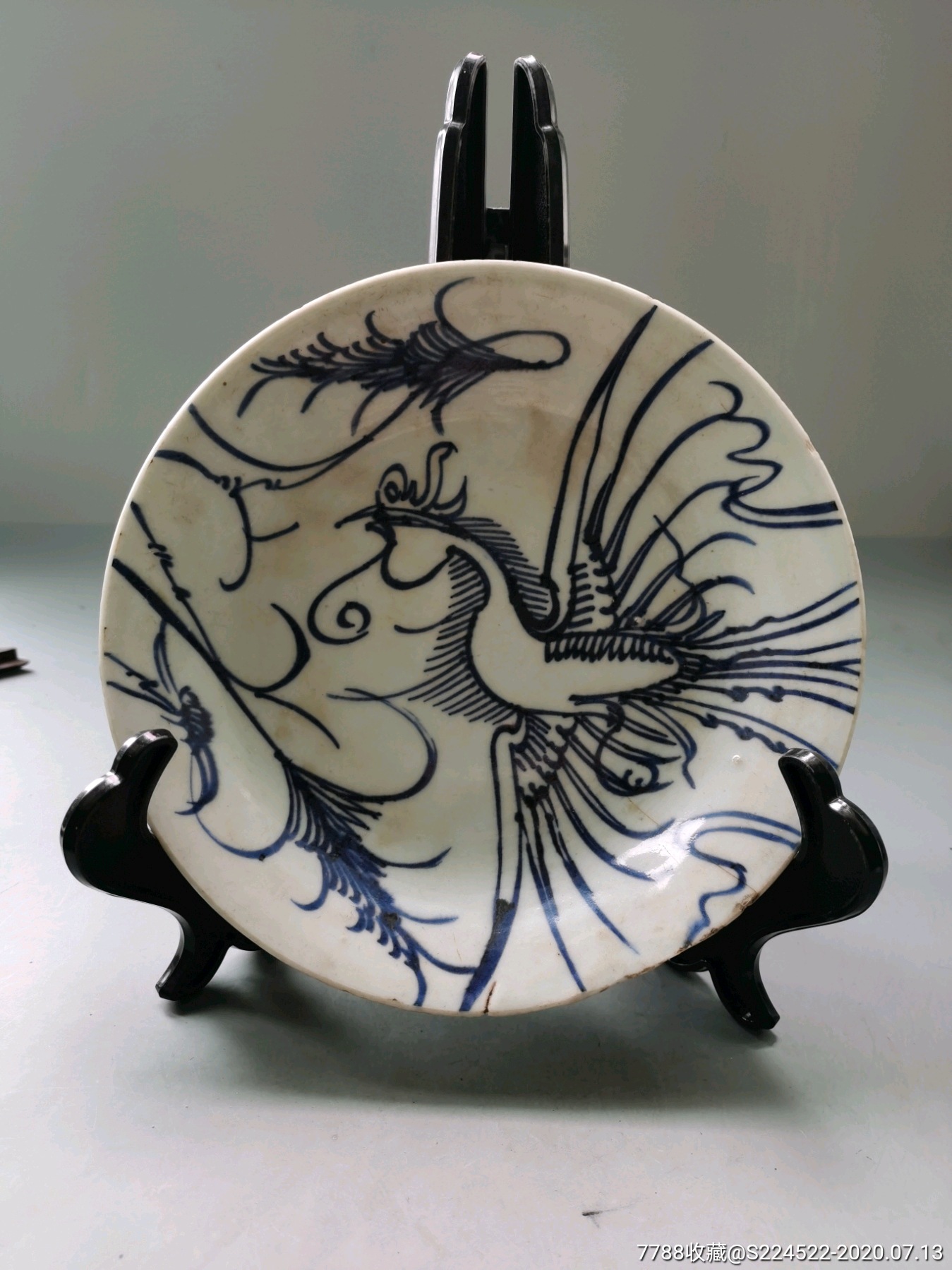 顺治青花凤凰盘,青花瓷【清茗叙瓷丶】_第1张_7788二胡