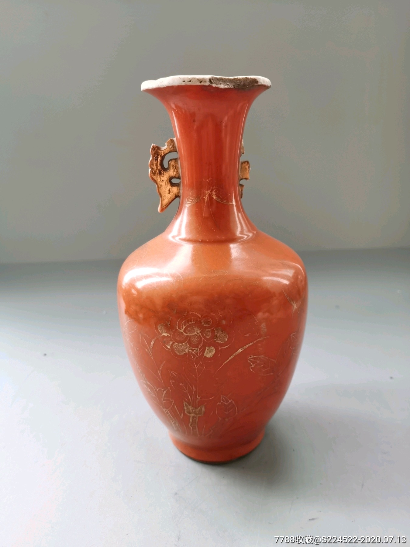 光绪矾红描金花卉瓶_青花瓷_第10张_7788瓷器
