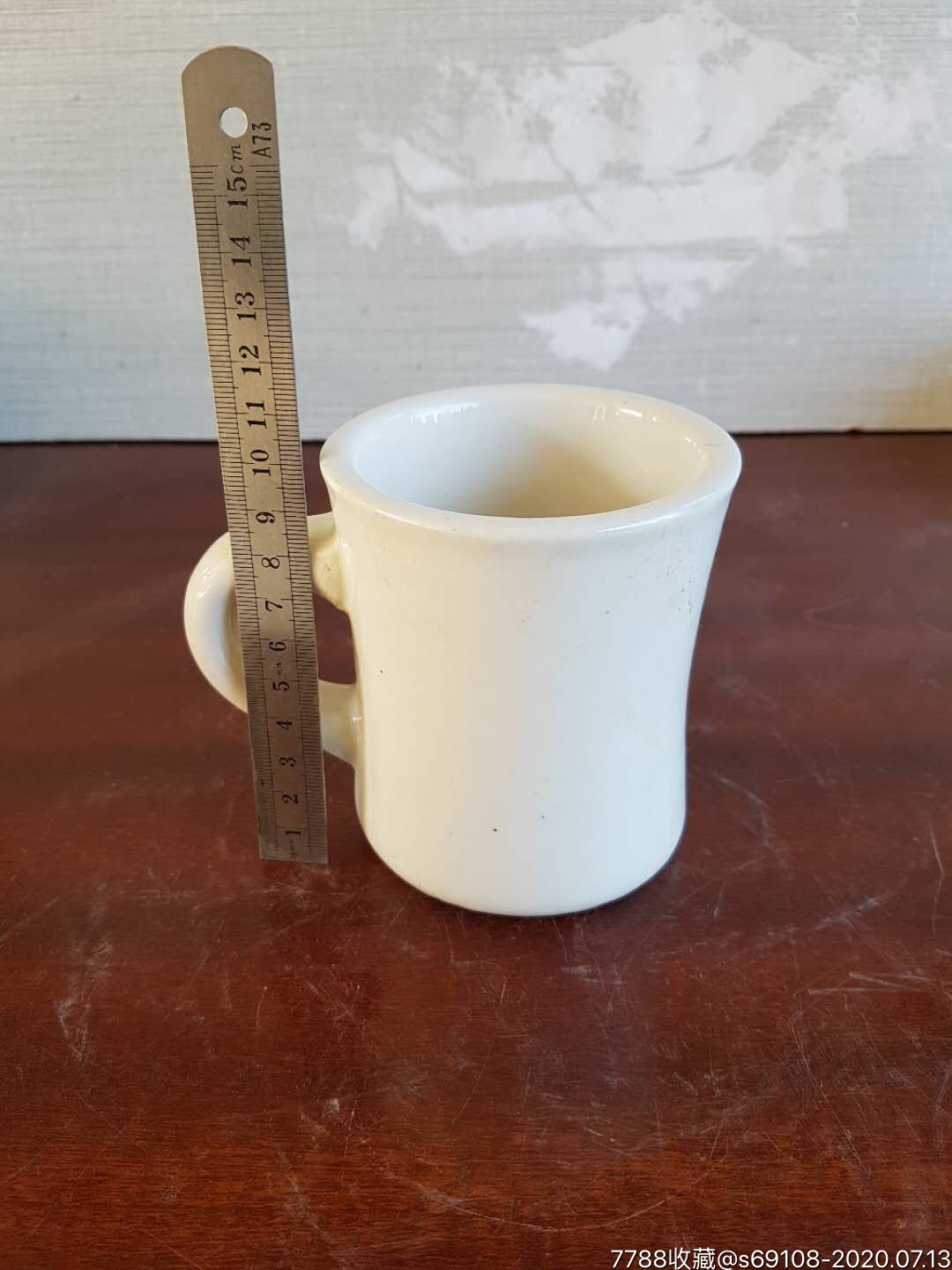 民国时期厚重白瓷杯