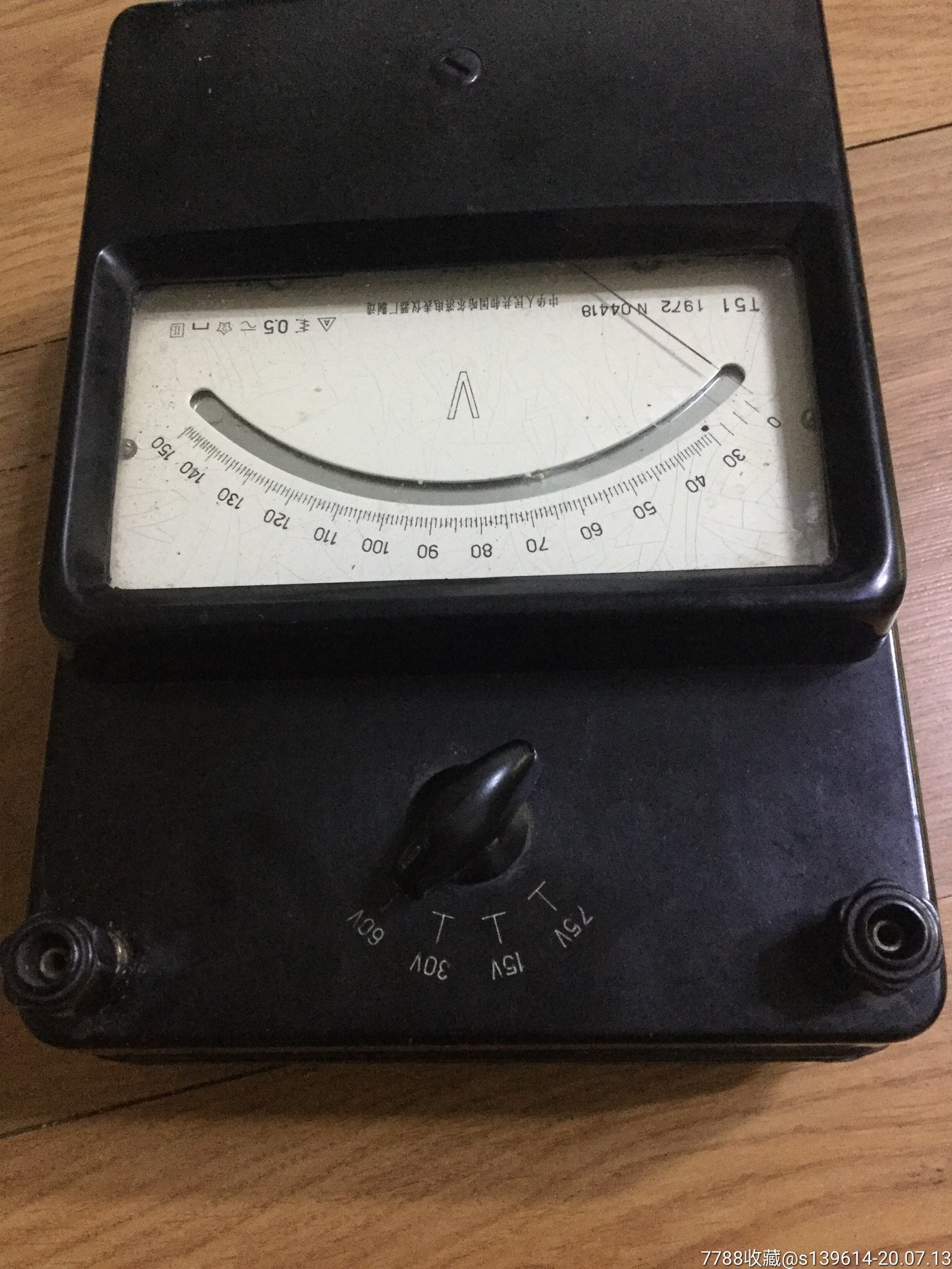 t51电压表精度05