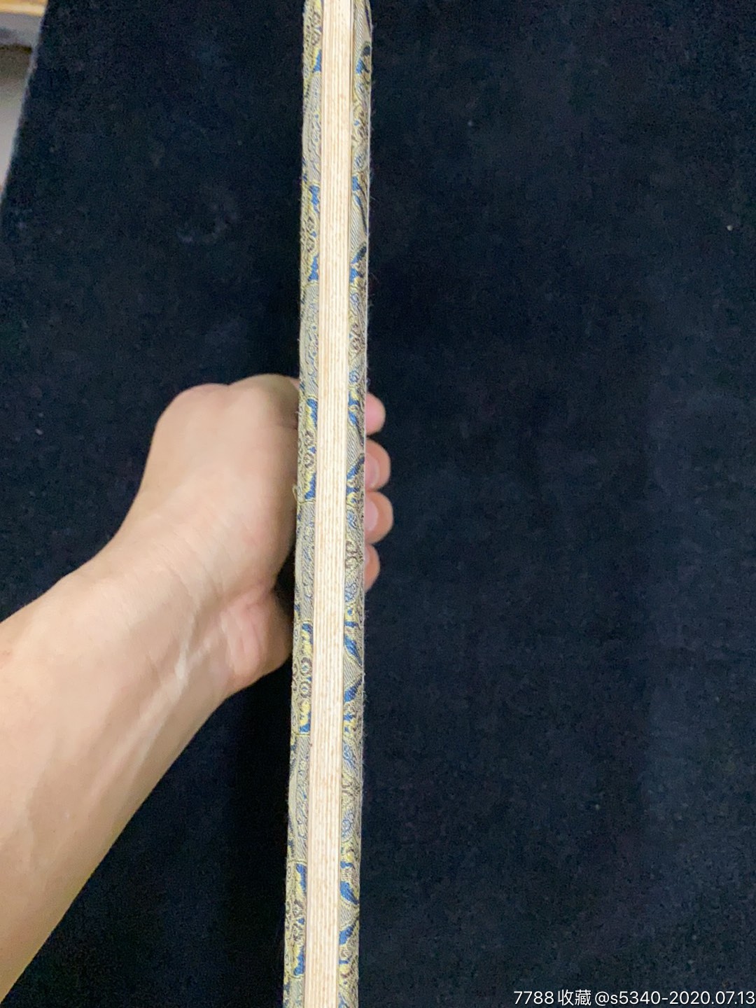 装信札,空白老册页,25厘米