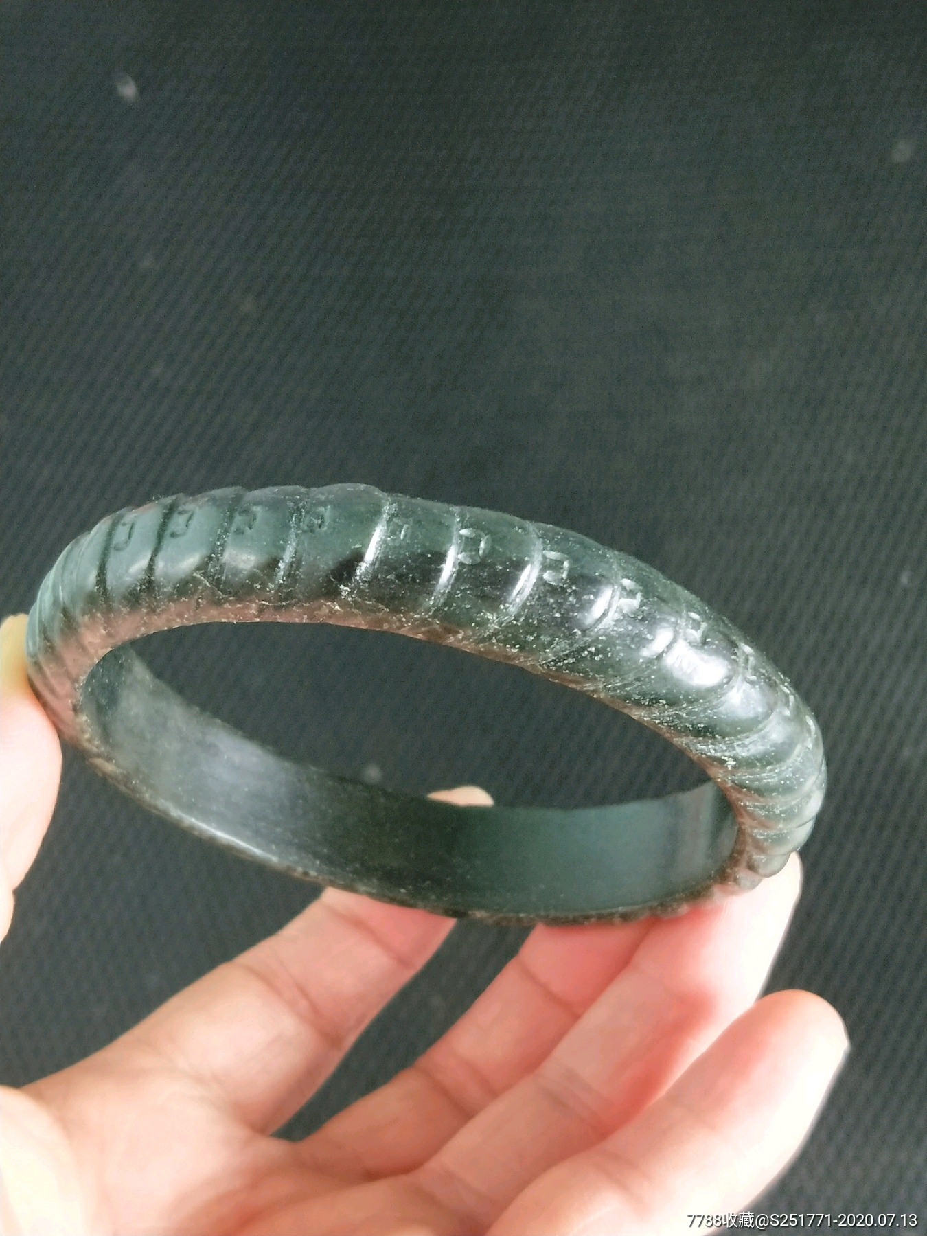 清代墨玉财源滚滚手镯