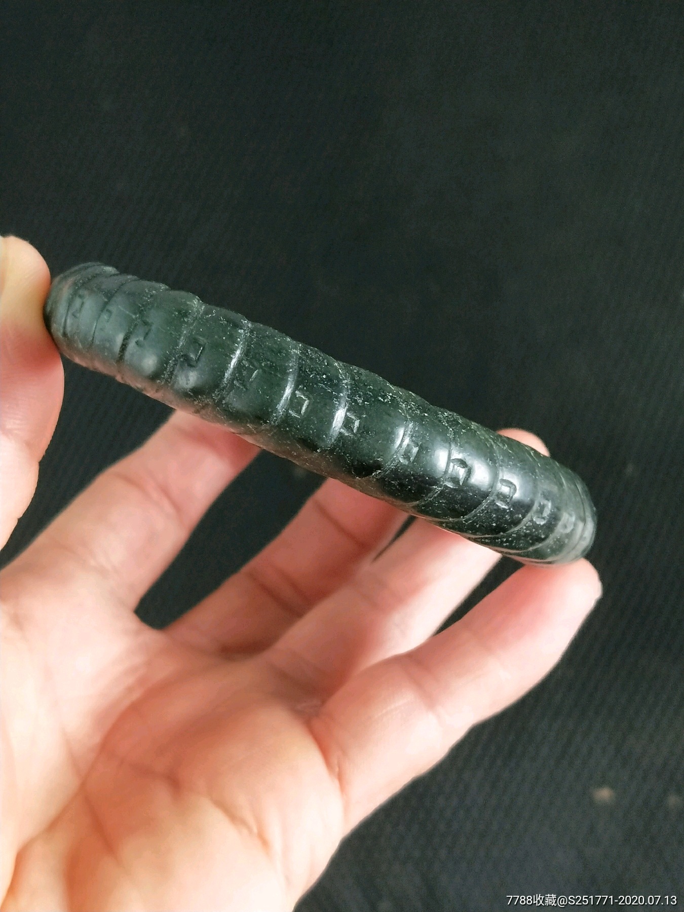 清代墨玉财源滚滚手镯