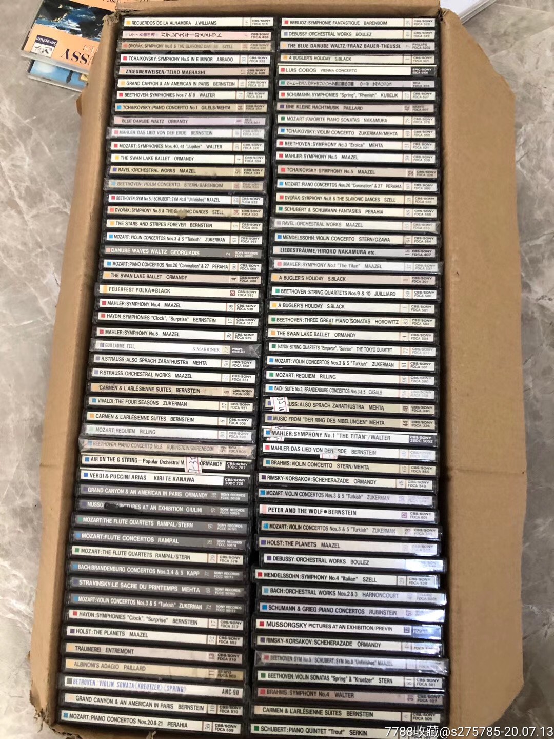 0000元-se74262744-音乐cd-零售-7788收藏__收藏热线