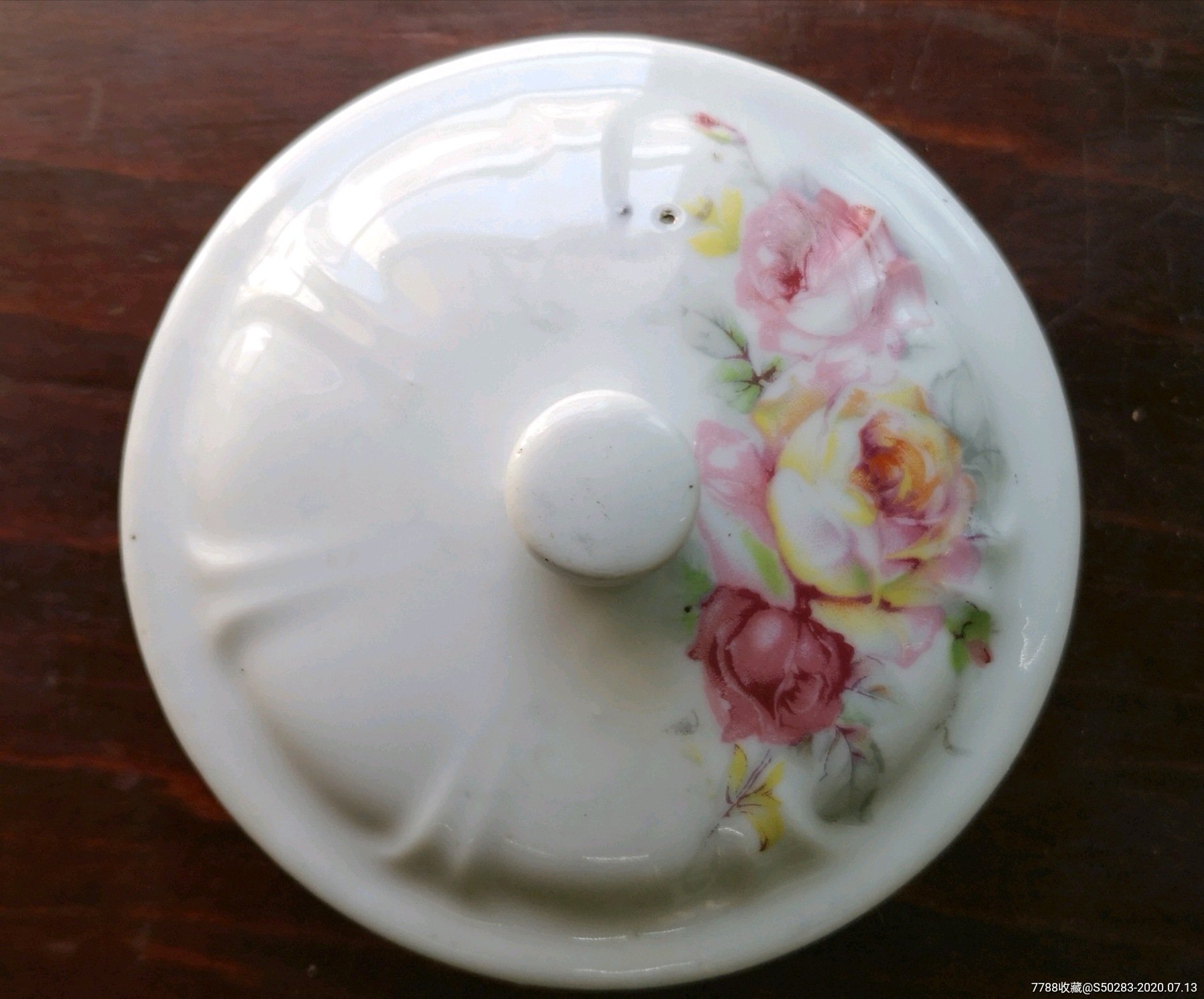 满洲国印花瓷盖碗