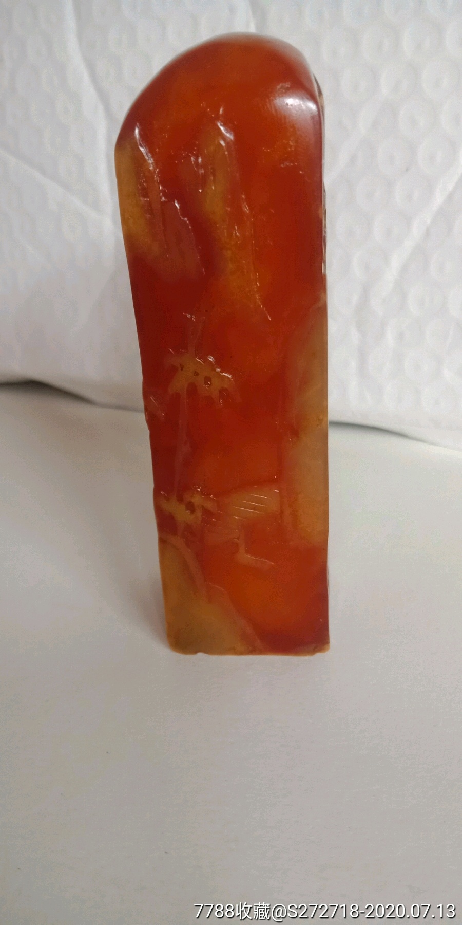 寿山冻石章料