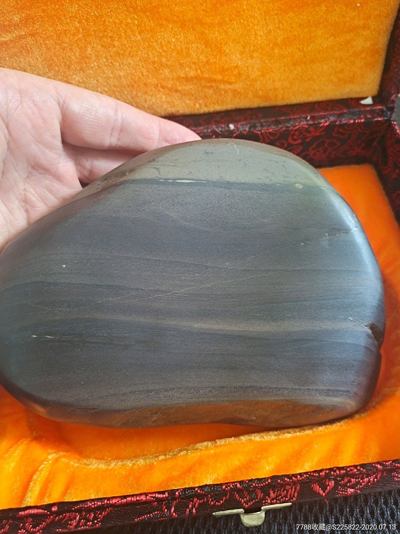 创汇期带活眼老坑端砚