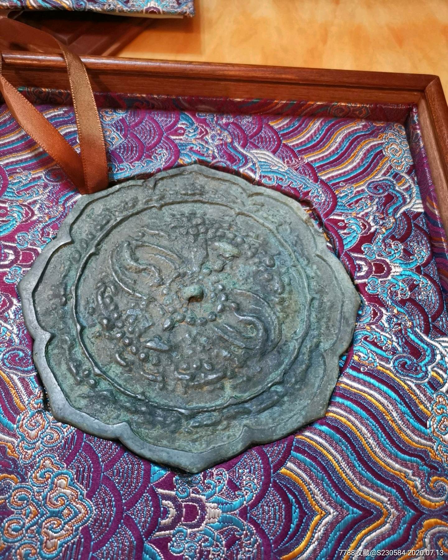 宋八莲瓣双凤花草铜镜保萃评级82分