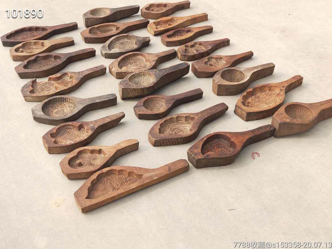 老硬木果木火烧模子一套24个