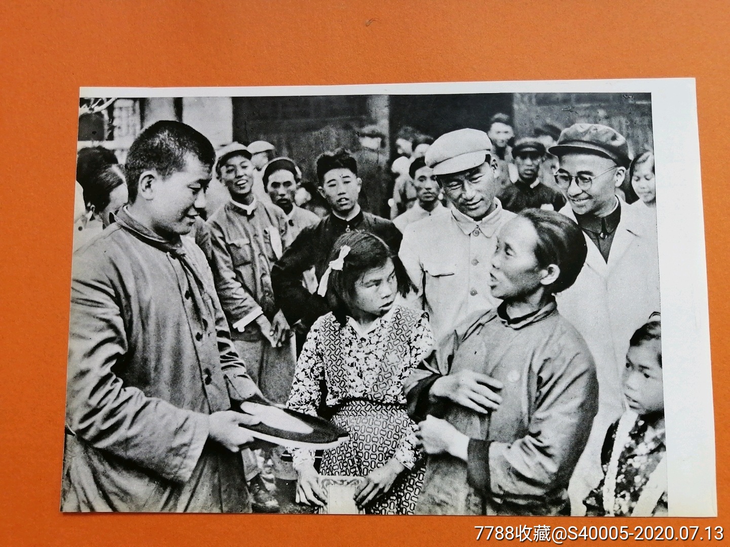 1954年(朝鲜访华代表团(崔莹)湖南新化县罗盛教的妈妈,---对角约22