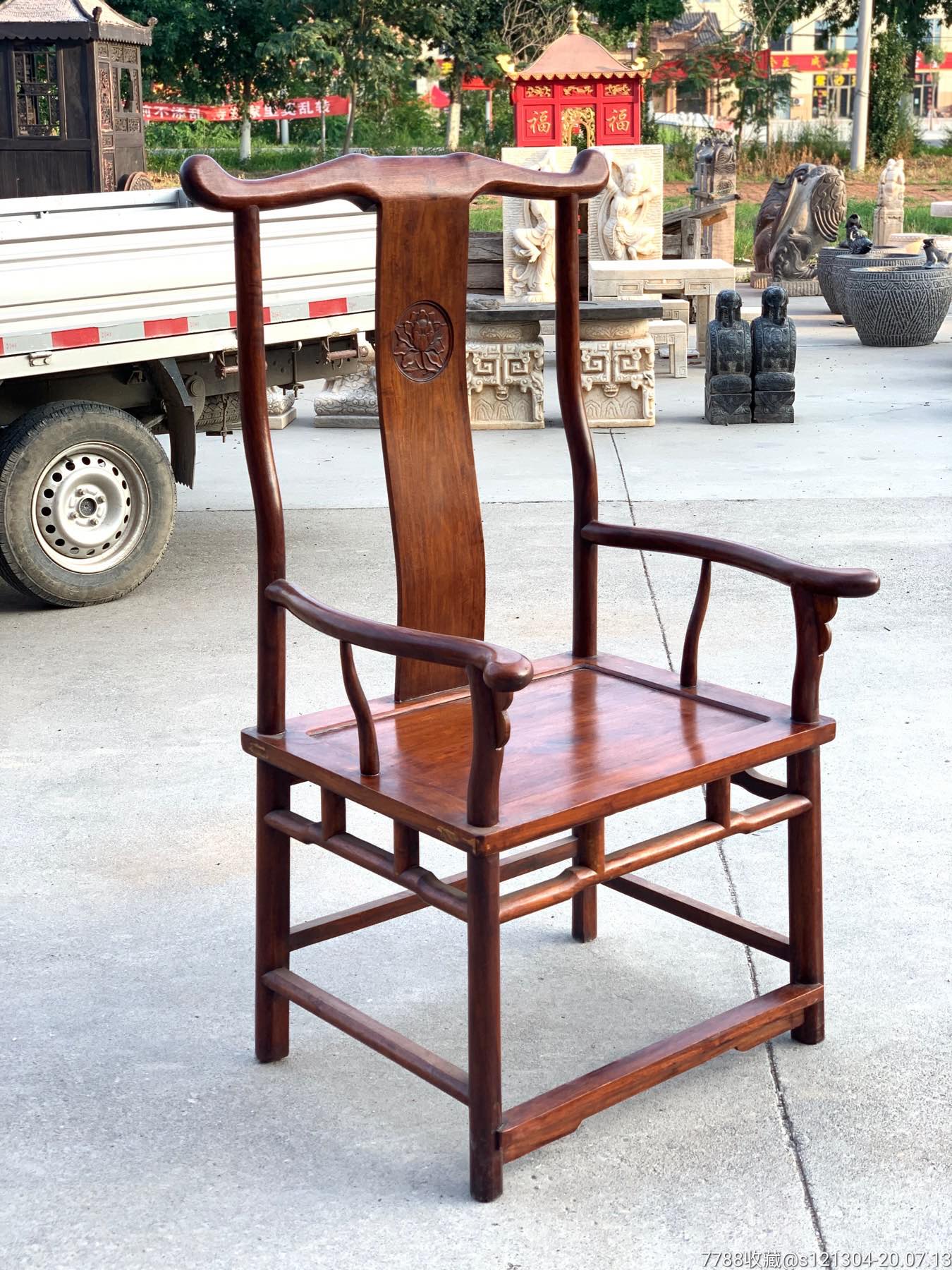 花梨木官帽椅主人椅古典家具仿古家具