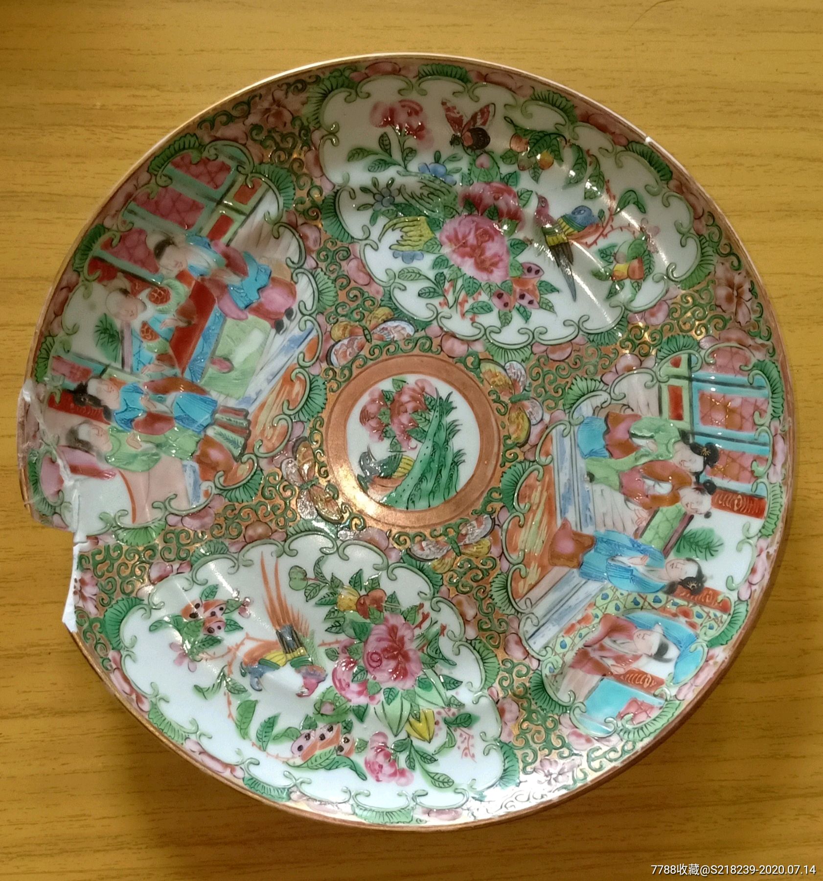 广彩人物花鸟瓷盘