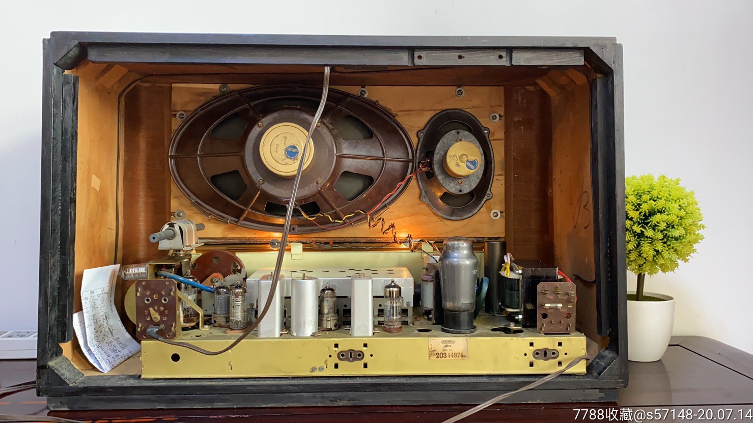 少见的德国根德grundig4010f电子管收音机