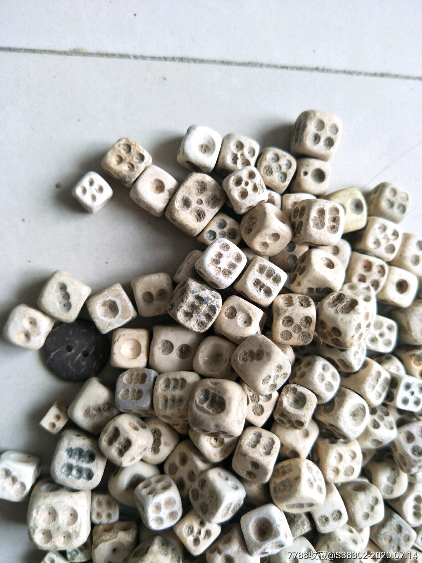 宋代磁州窑色子骰子200枚临清运河古玩店万枚瓷片标本馆