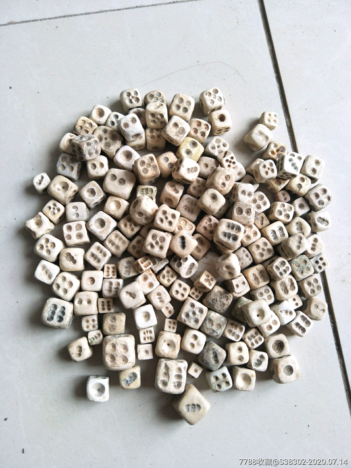 宋代磁州窑色子骰子200枚临清运河古玩店万枚瓷片标本馆