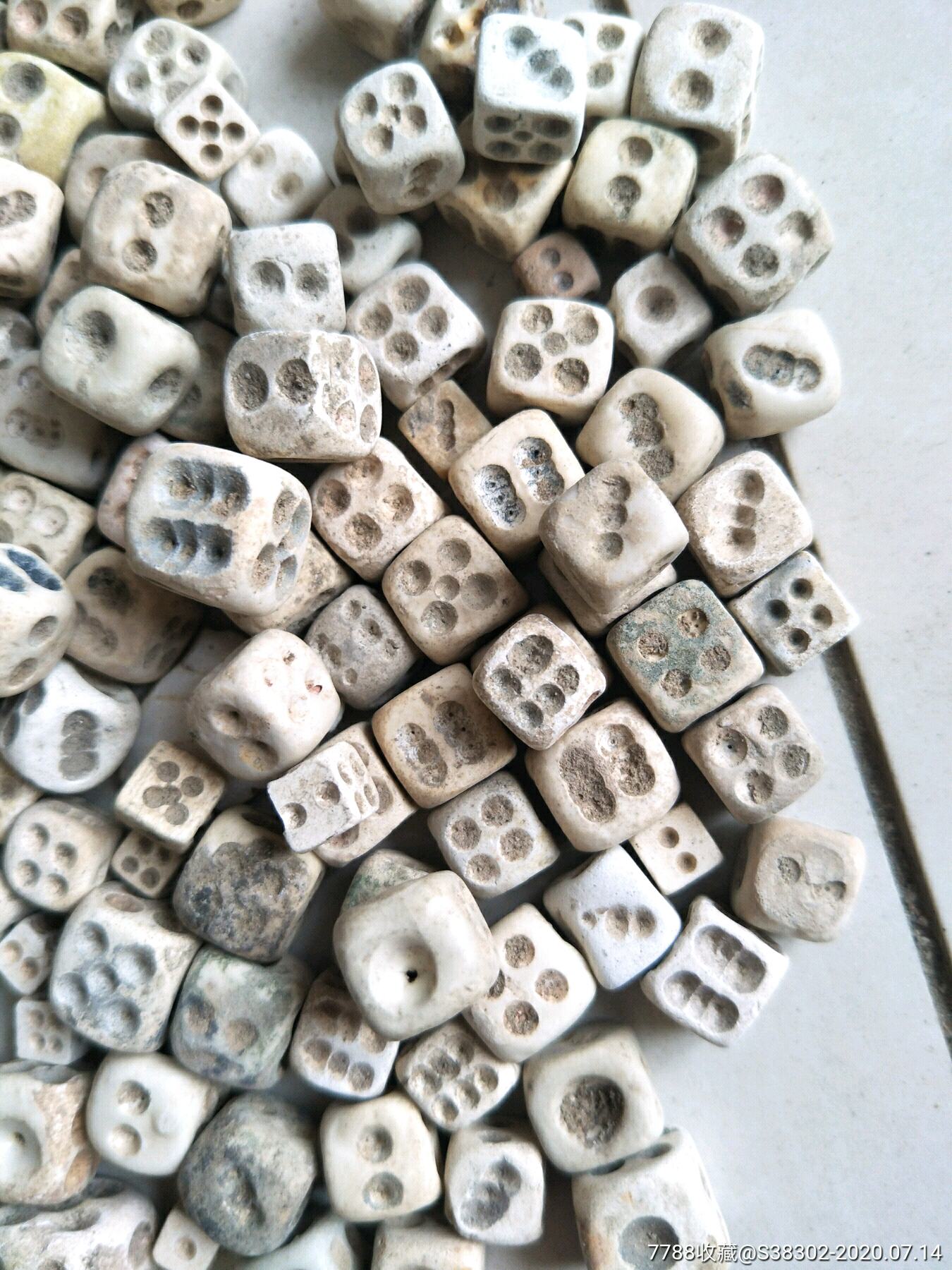 宋代磁州窑色子骰子200枚临清运河古玩店万枚瓷片标本馆
