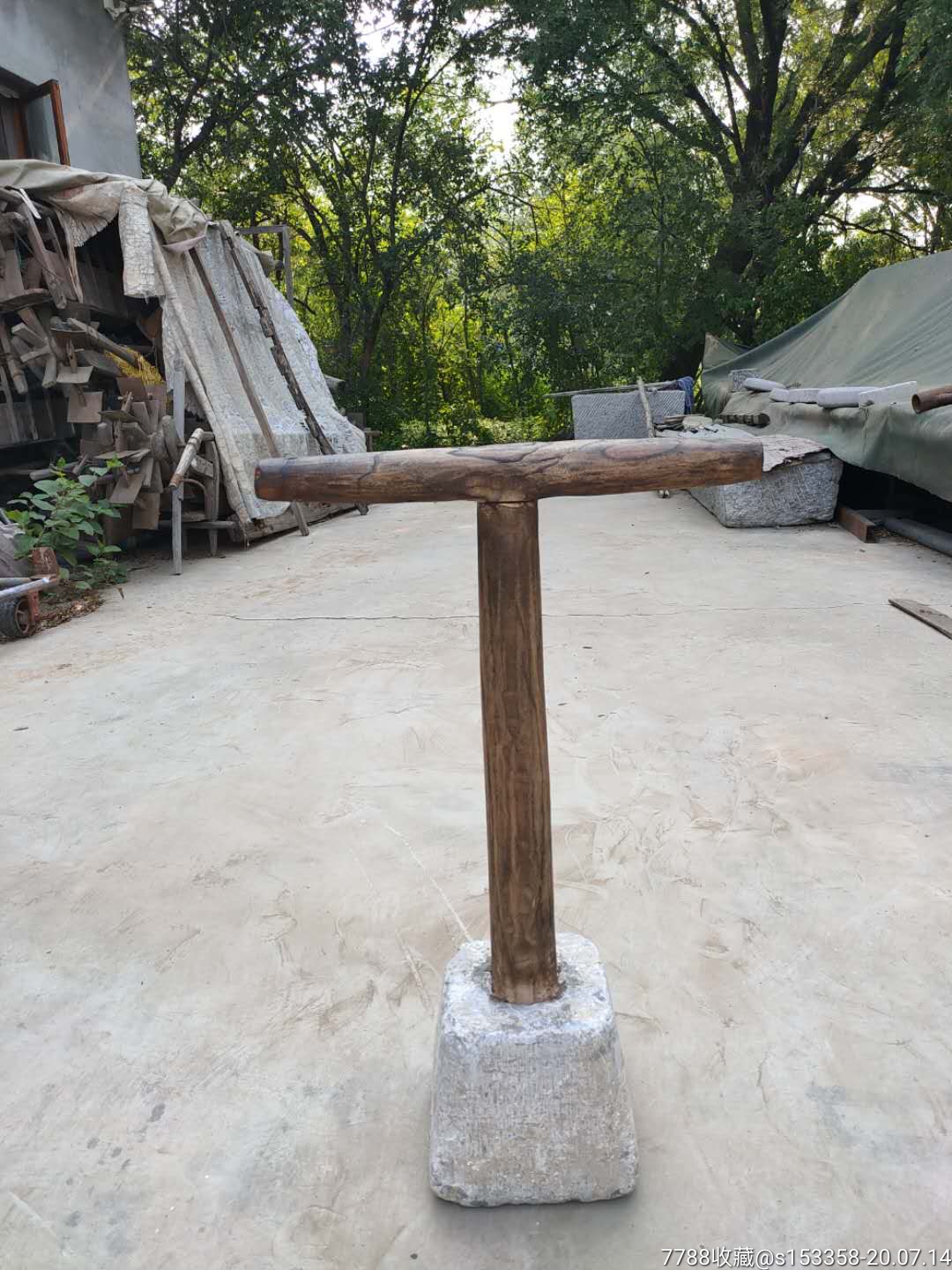 建房用的手提夯青石