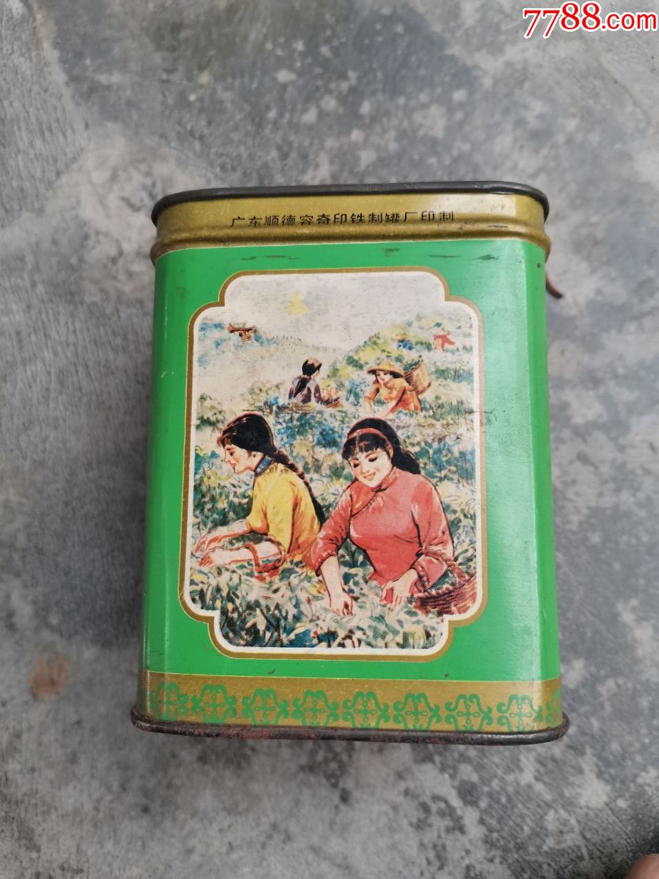 80年代茉莉花茶茶叶桶,11*9