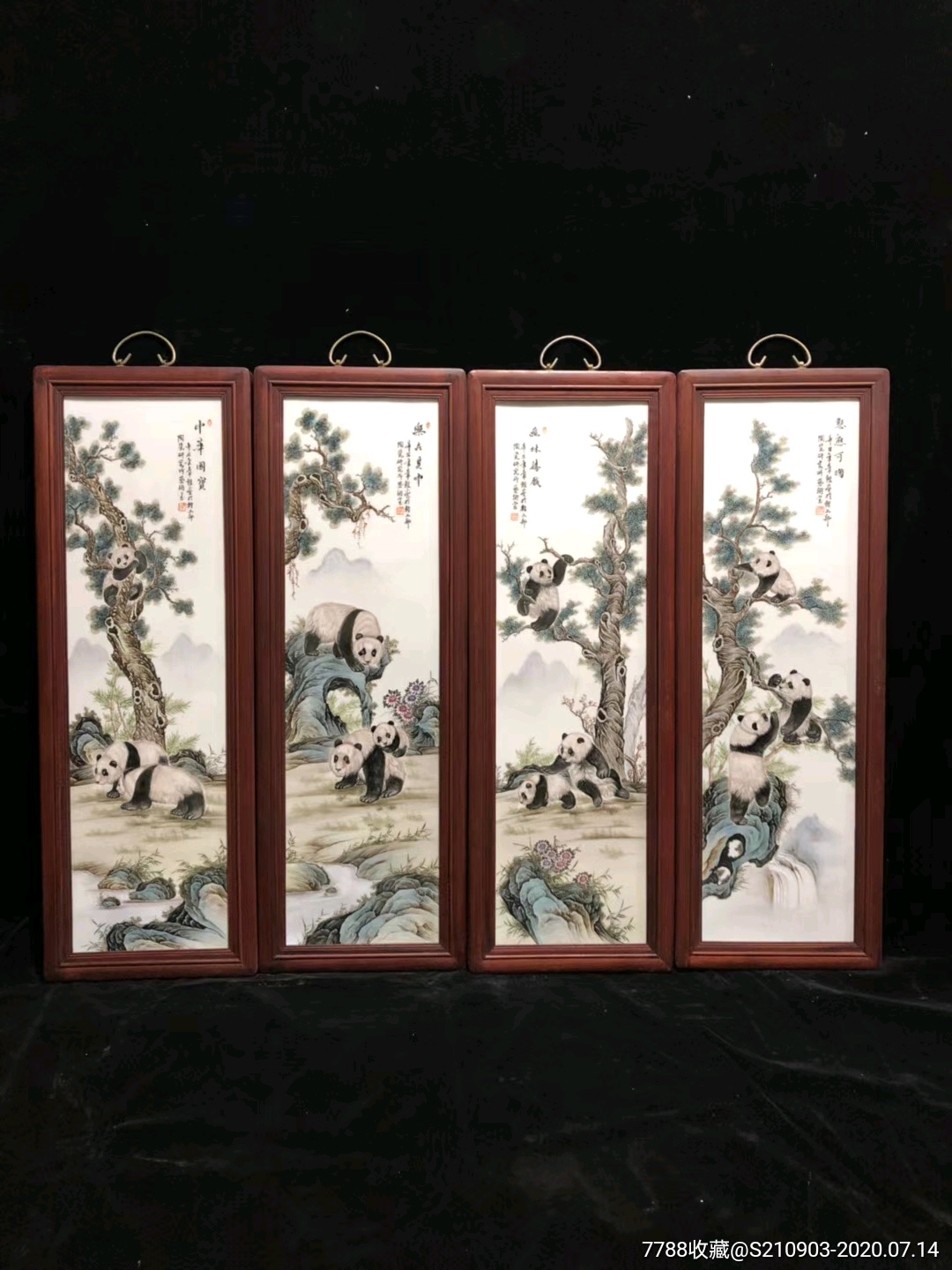 章鉴粉彩熊猫四条屏瓷板画!