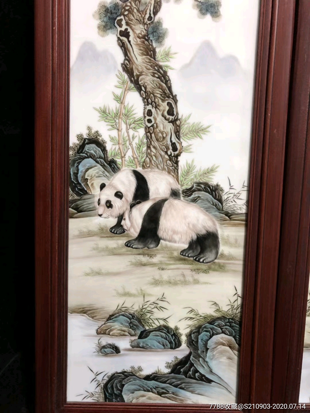 章鉴粉彩熊猫四条屏瓷板画!-镶嵌瓷/瓷板画-7788收藏