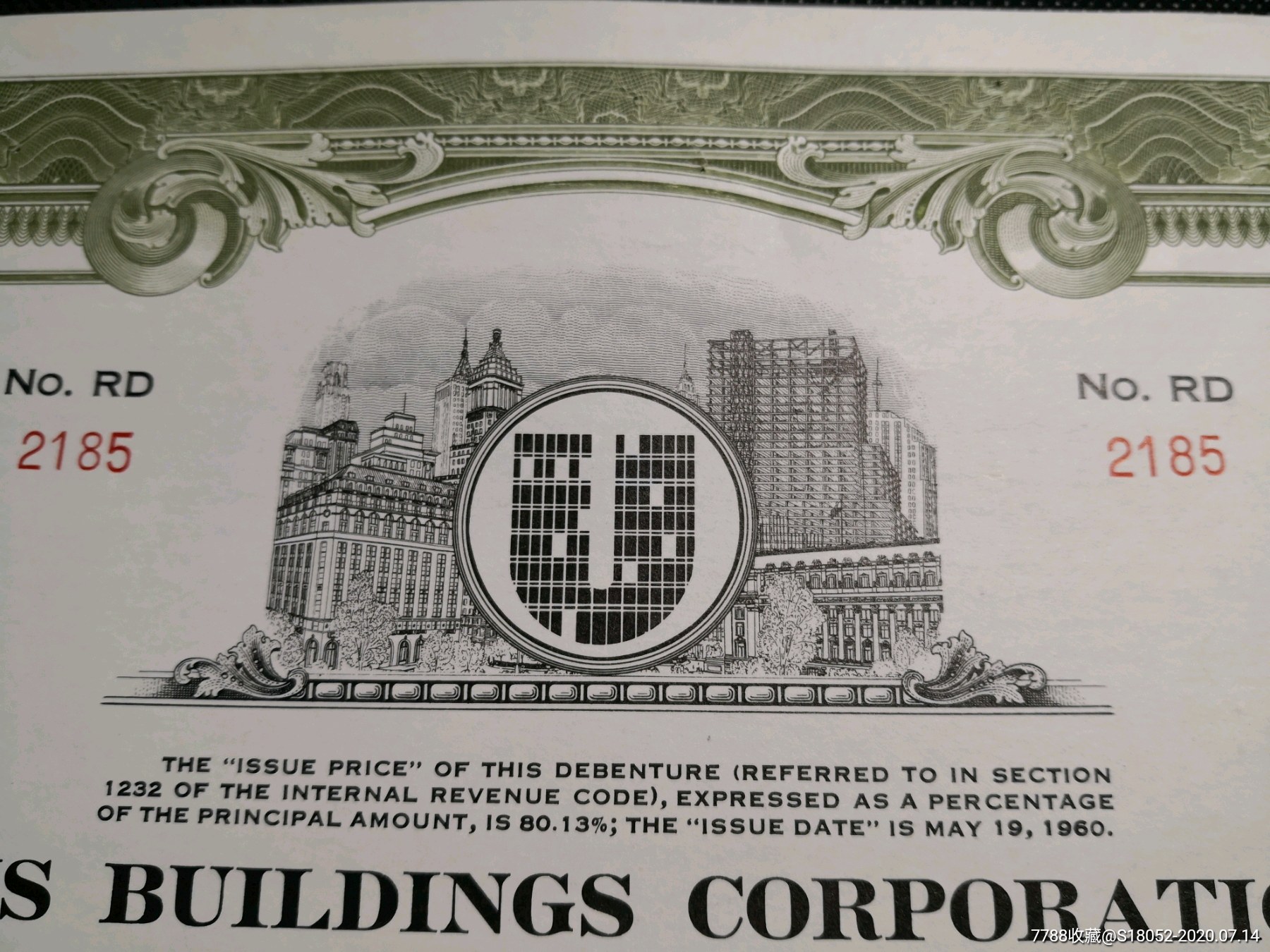美国尤里斯建筑公司偿债基金公司债券(35×48厘米)