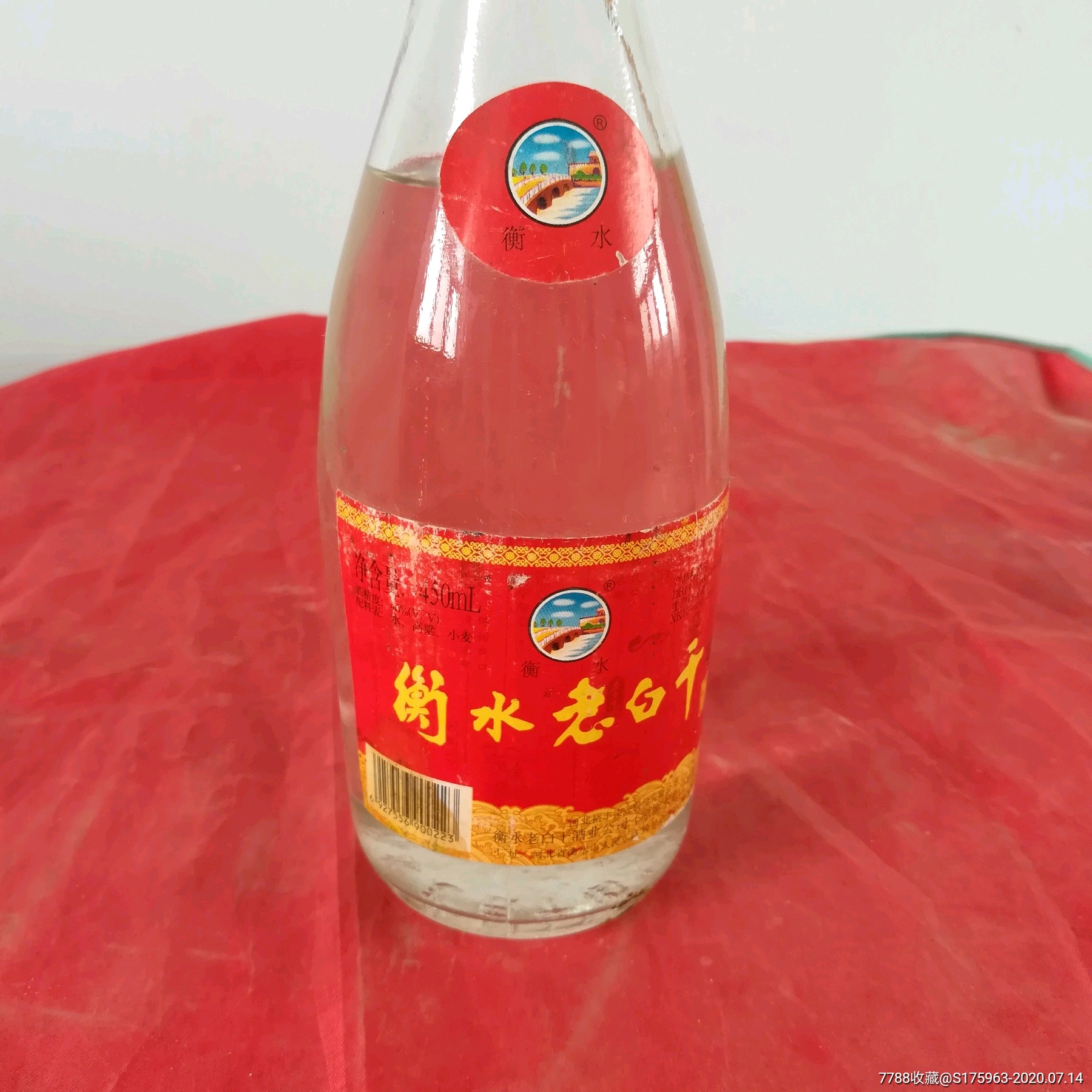 首頁 零售 老酒收藏 >> 一瓶衡水老白乾【河北老張古玩店】滾動鼠標