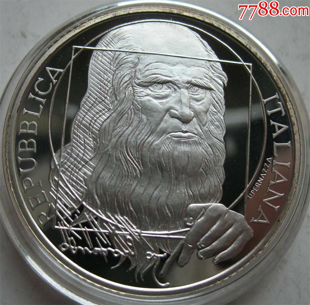 yb011_意大利2006年【画家达芬奇】纪念银币面值10欧元