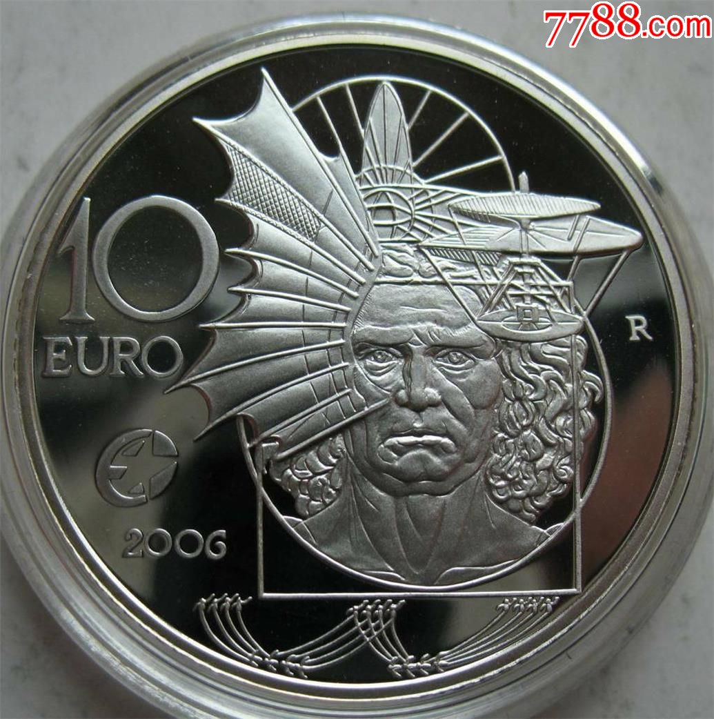 yb011_意大利2006年【画家达芬奇】纪念银币面值10欧元