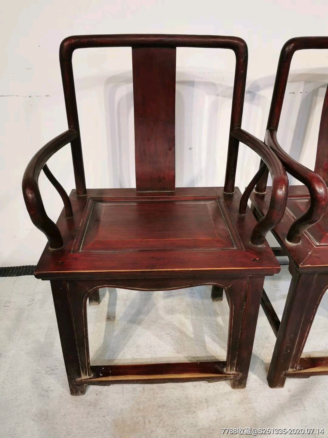 榆木圈椅官帽椅