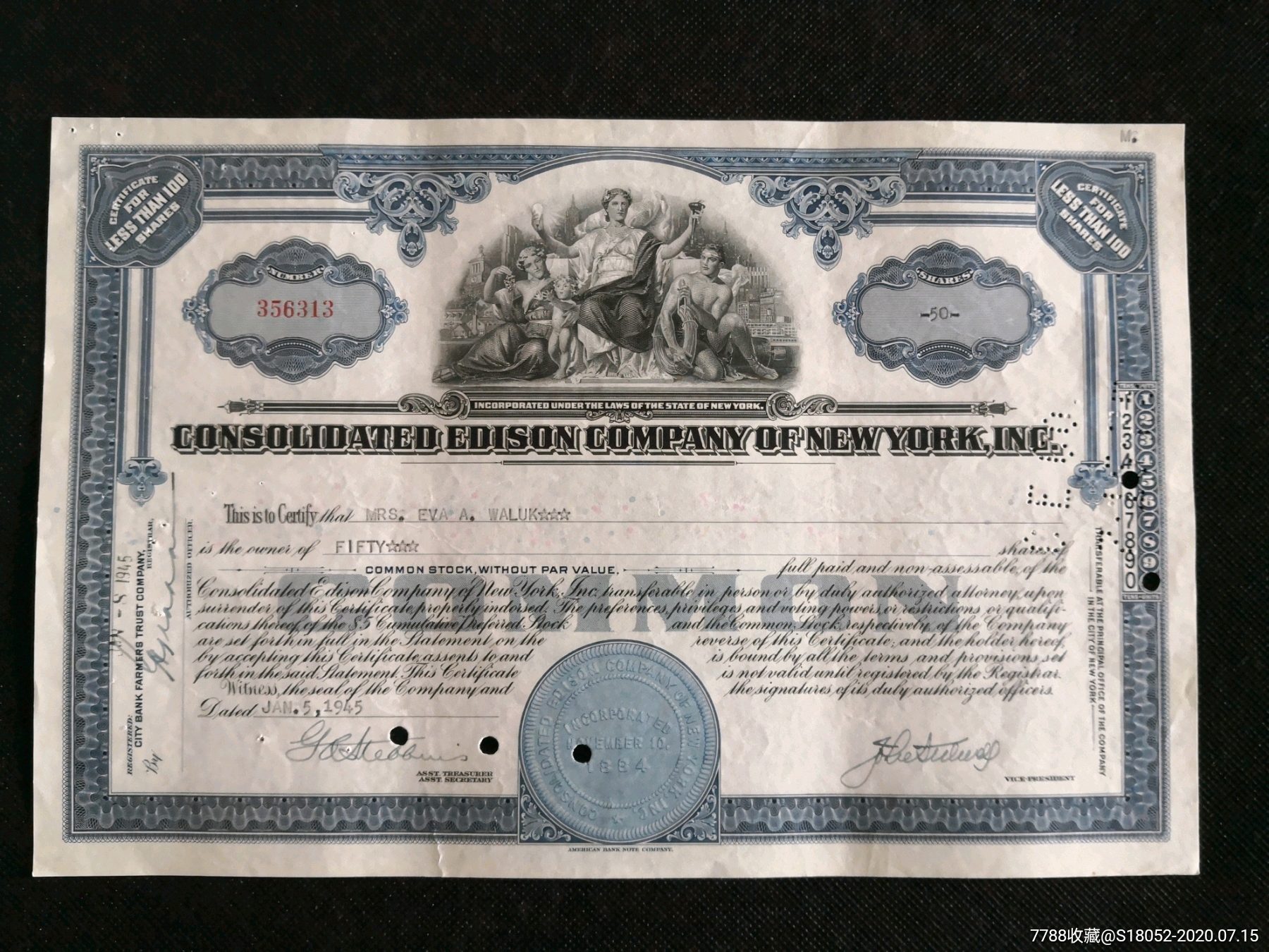 美国500强------纽约联合爱迪生公司股票(品相如图)-股票/集资券-7788