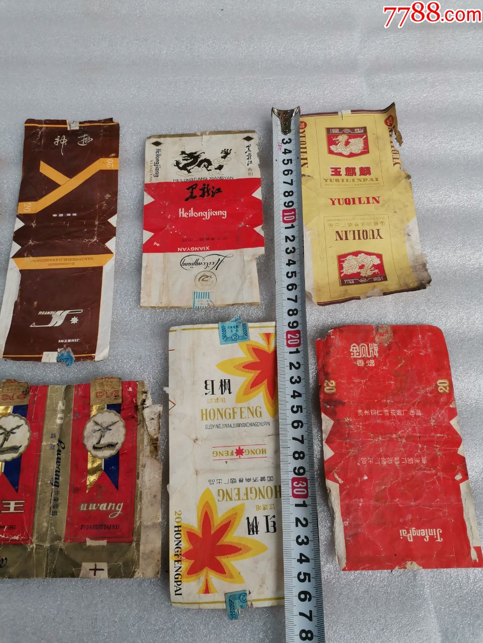 文革时期烟纸10张