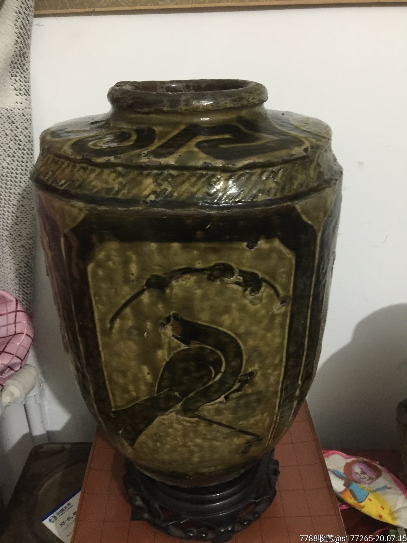 马口窑寿字罐
