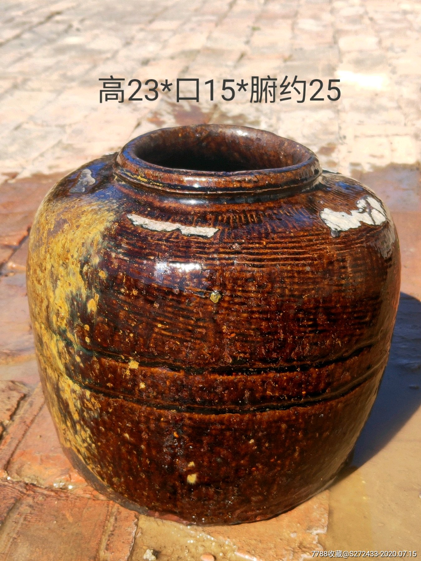 老酱油孔雀纹罐纯手工制作而成器型漂亮纹理精美绝伦传承古代文化佳品