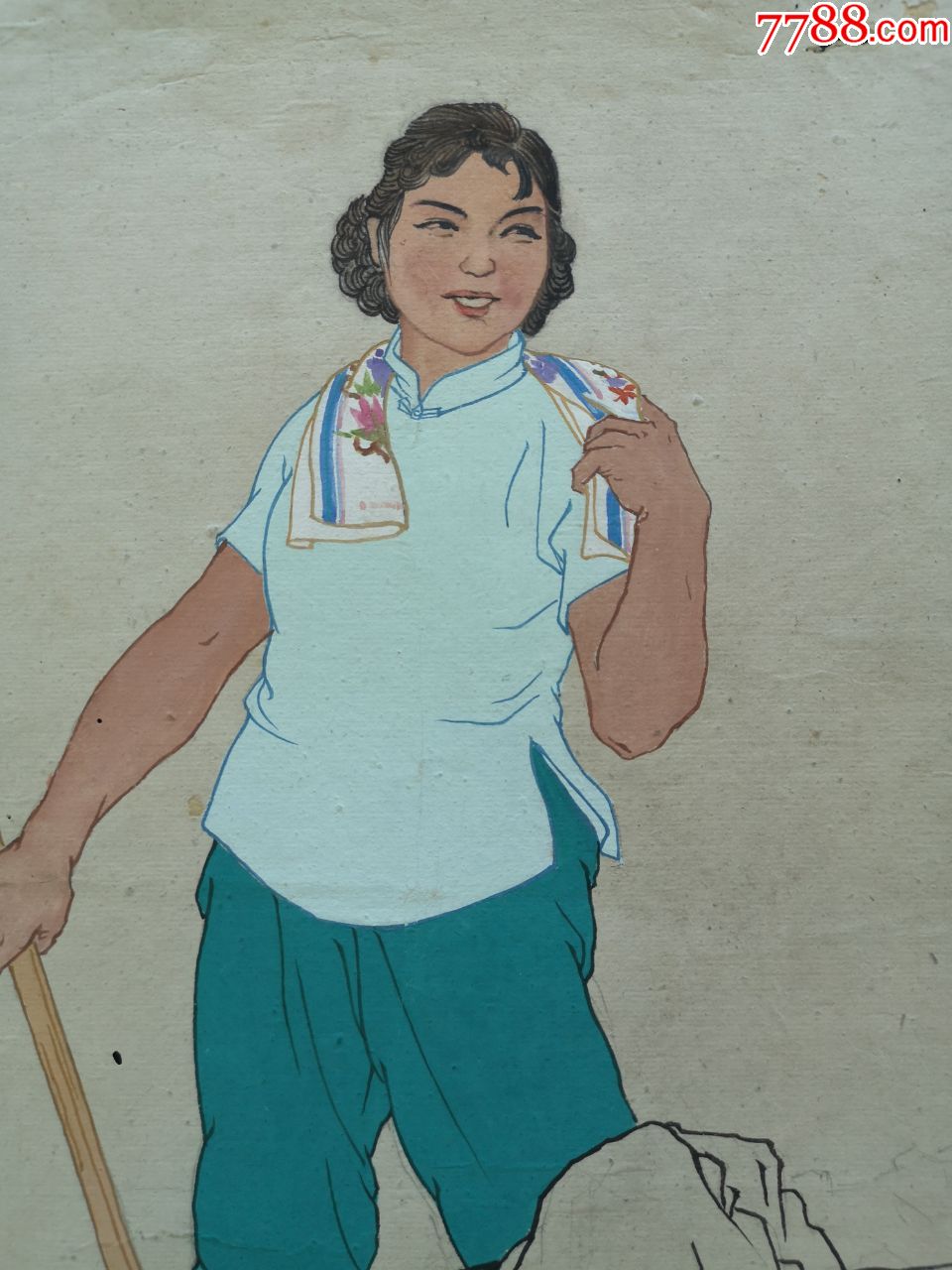 著名画家宗万华60年代水粉人物画稿原稿《劳动妇女》(包老包真)