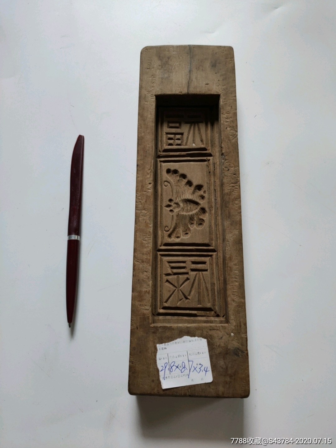 福禄糕印温州糕点印模糖糕印年糕印