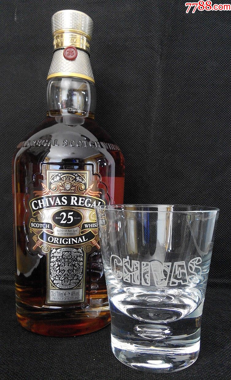chivas芝华士原厂正品洋酒杯威士忌杯水杯,全新原盒