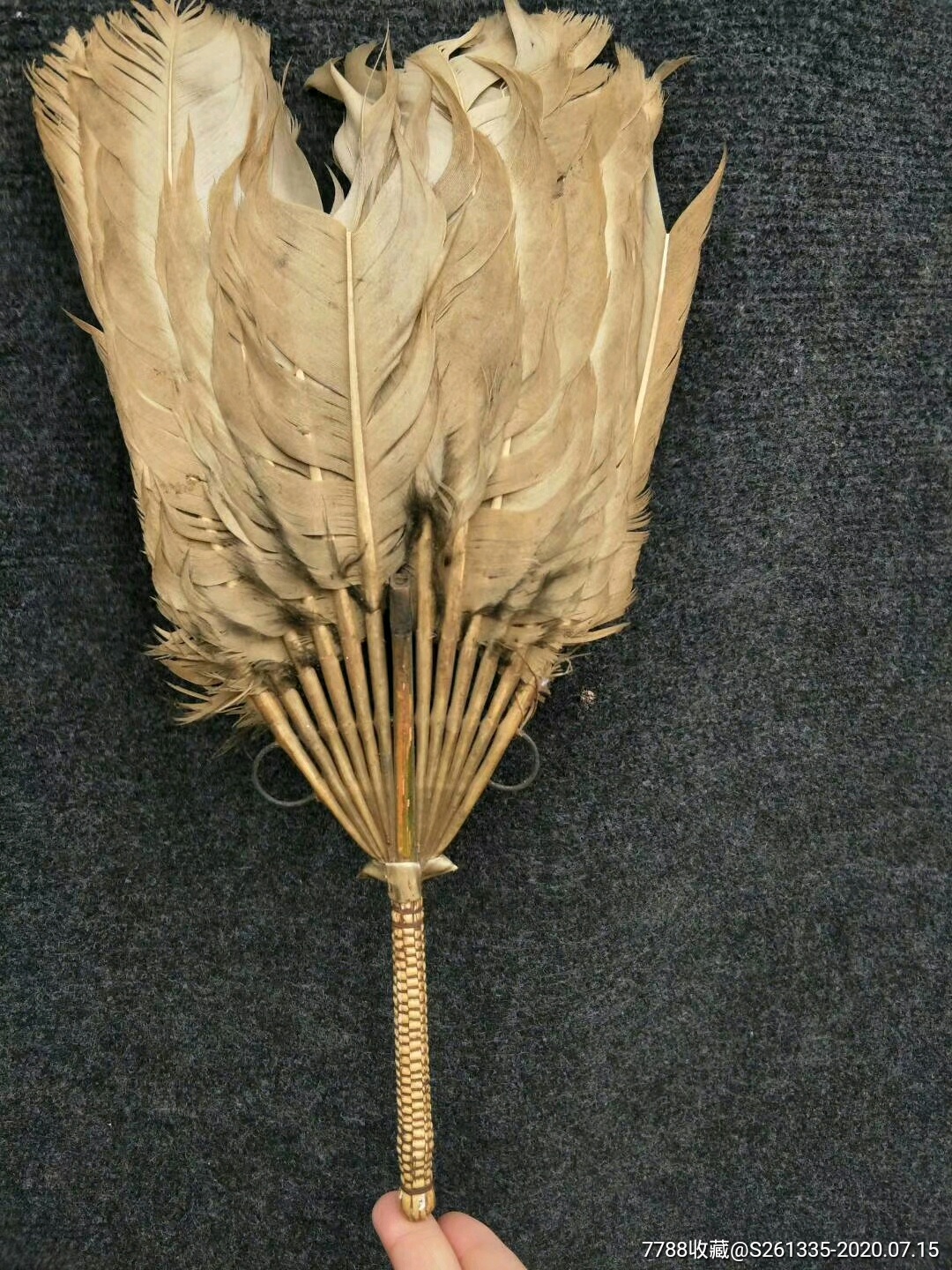 收的羽扇全品包老