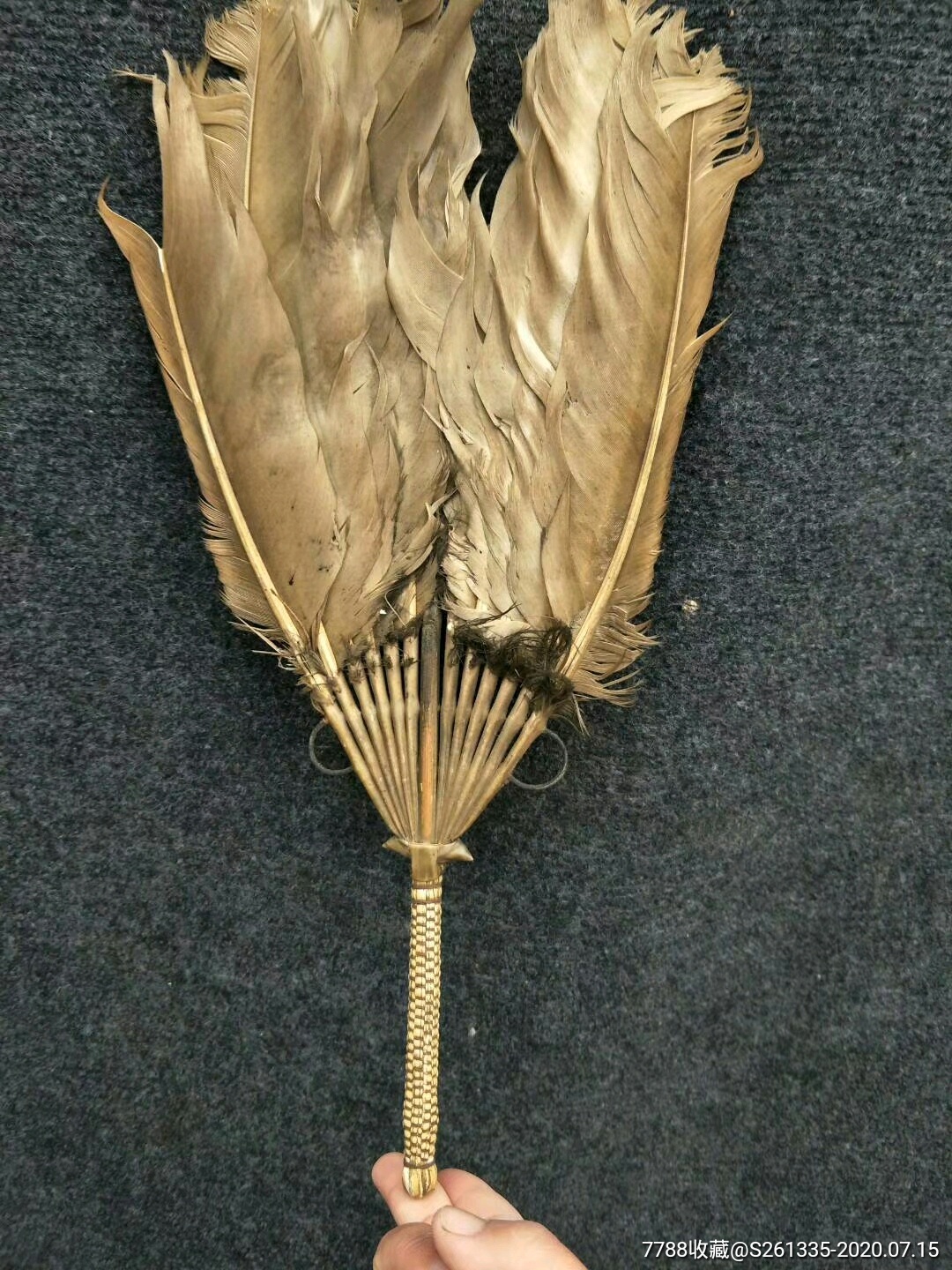 收的羽扇全品包老