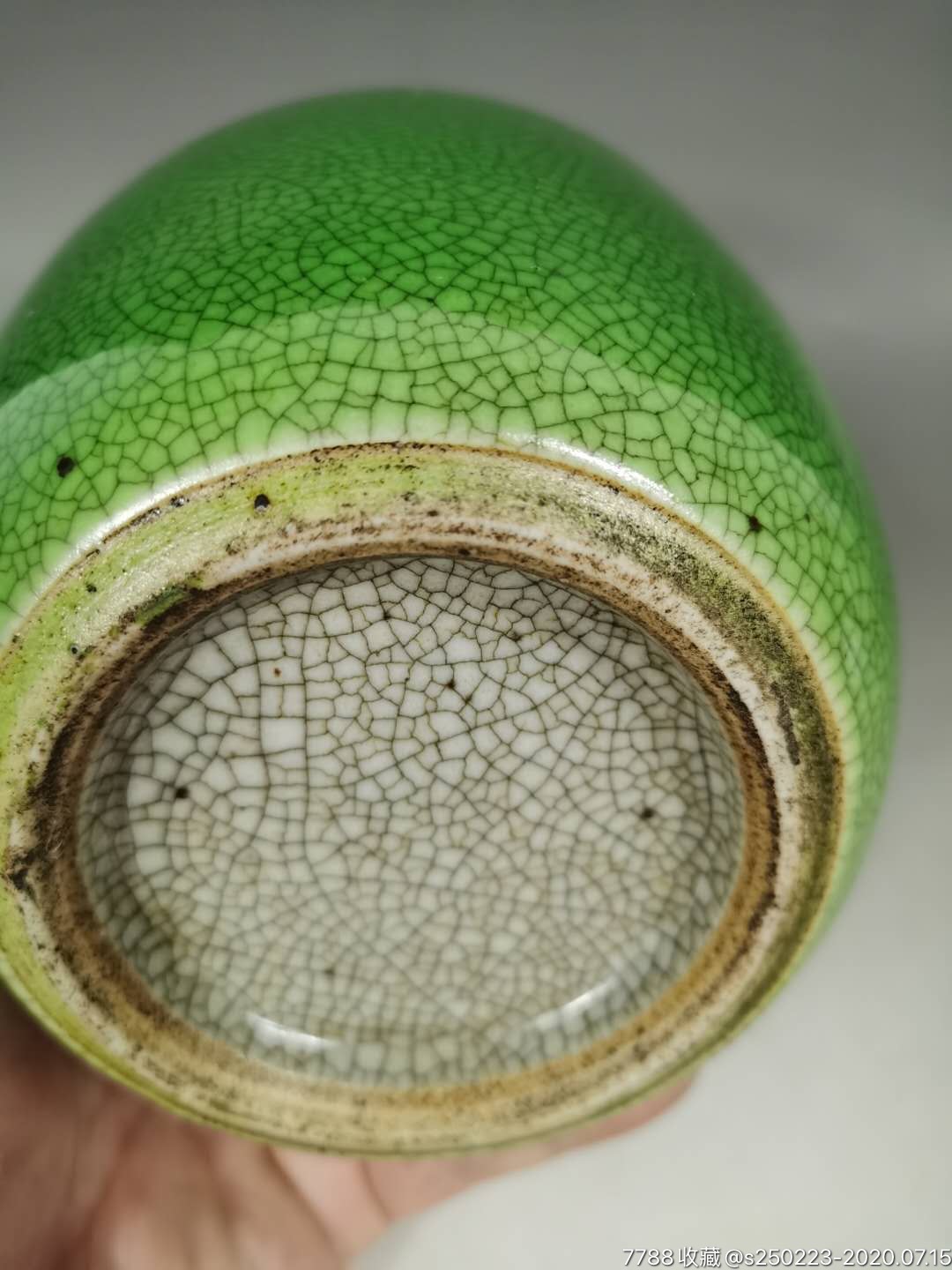 清中期绿哥釉小冬瓜罐