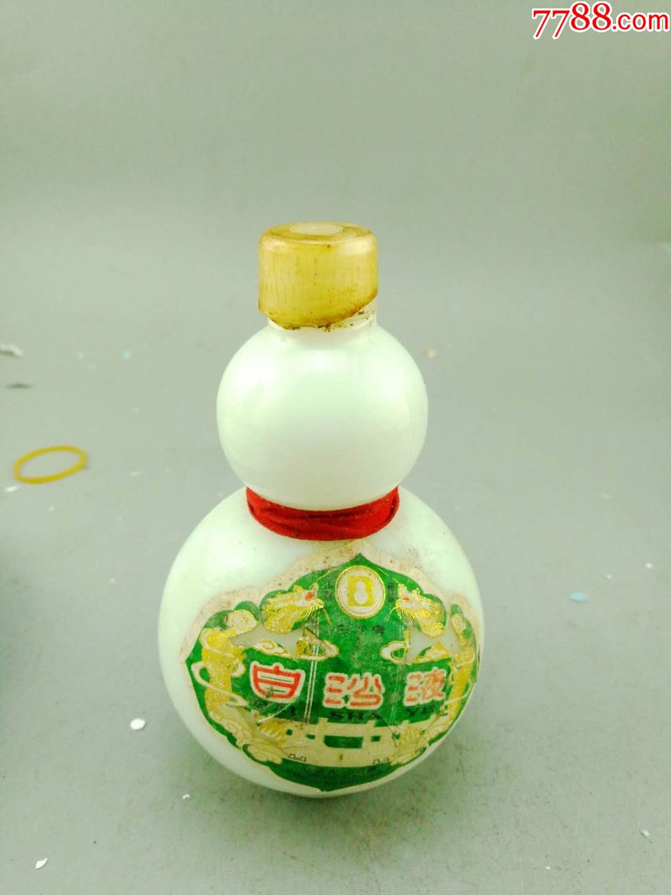 80年代白沙液125ml_价格580元_第1张_7788商城__七七八八商品交易平台