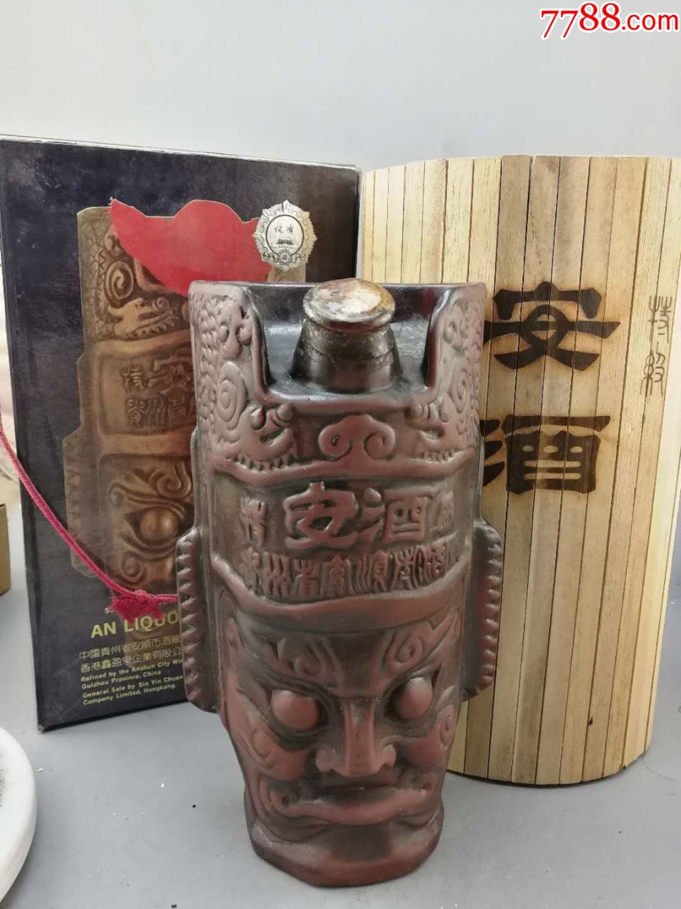 脸谱安酒_价格1580元_第1张_7788商城__七七八八商品交易平台(7788.