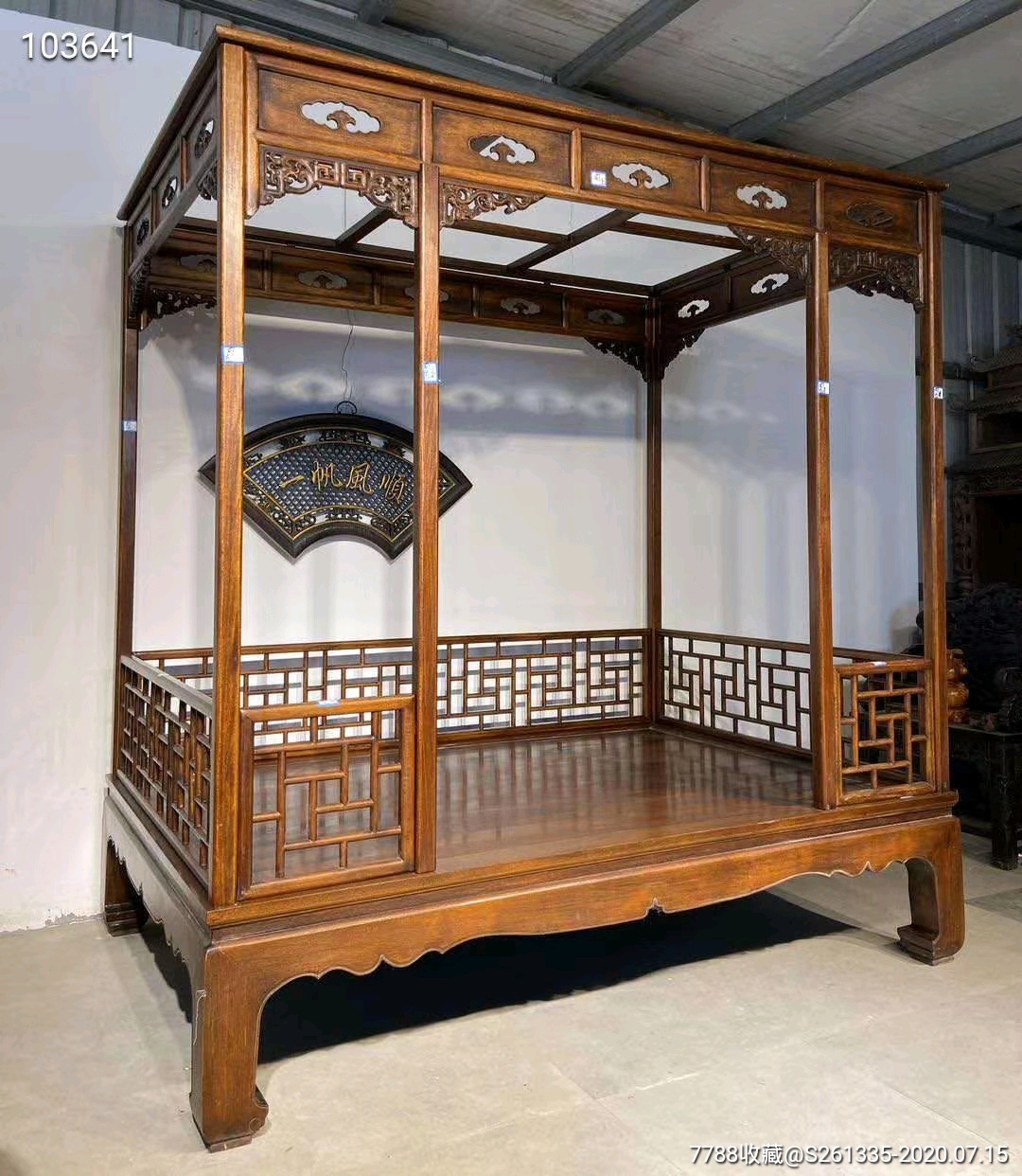 花梨木顶子床-价格:17500元-se74309639-木床/木榻-零售-7788木艺