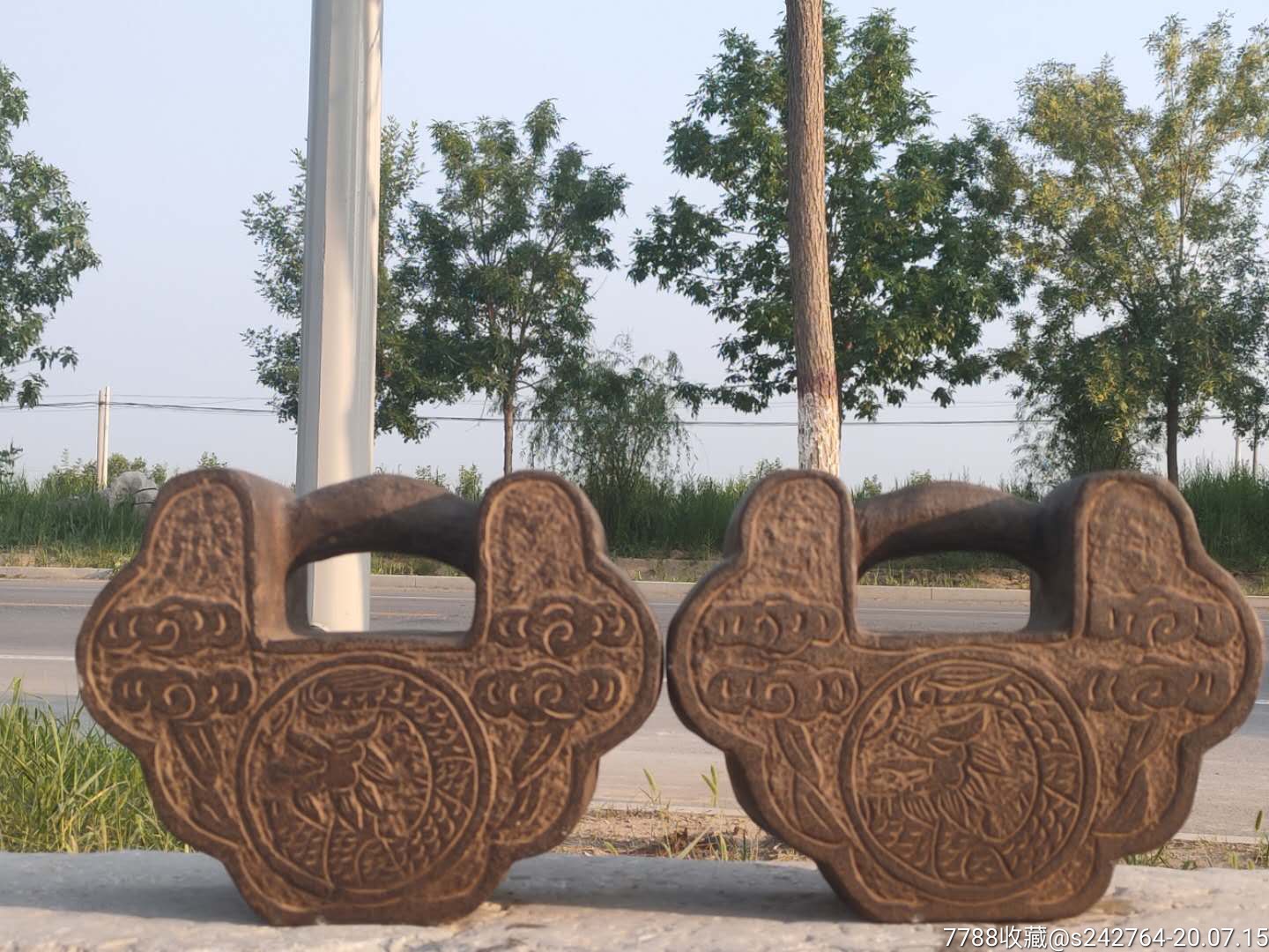 薄利多销老石锁练工石一对全品正常使用580元不包邮