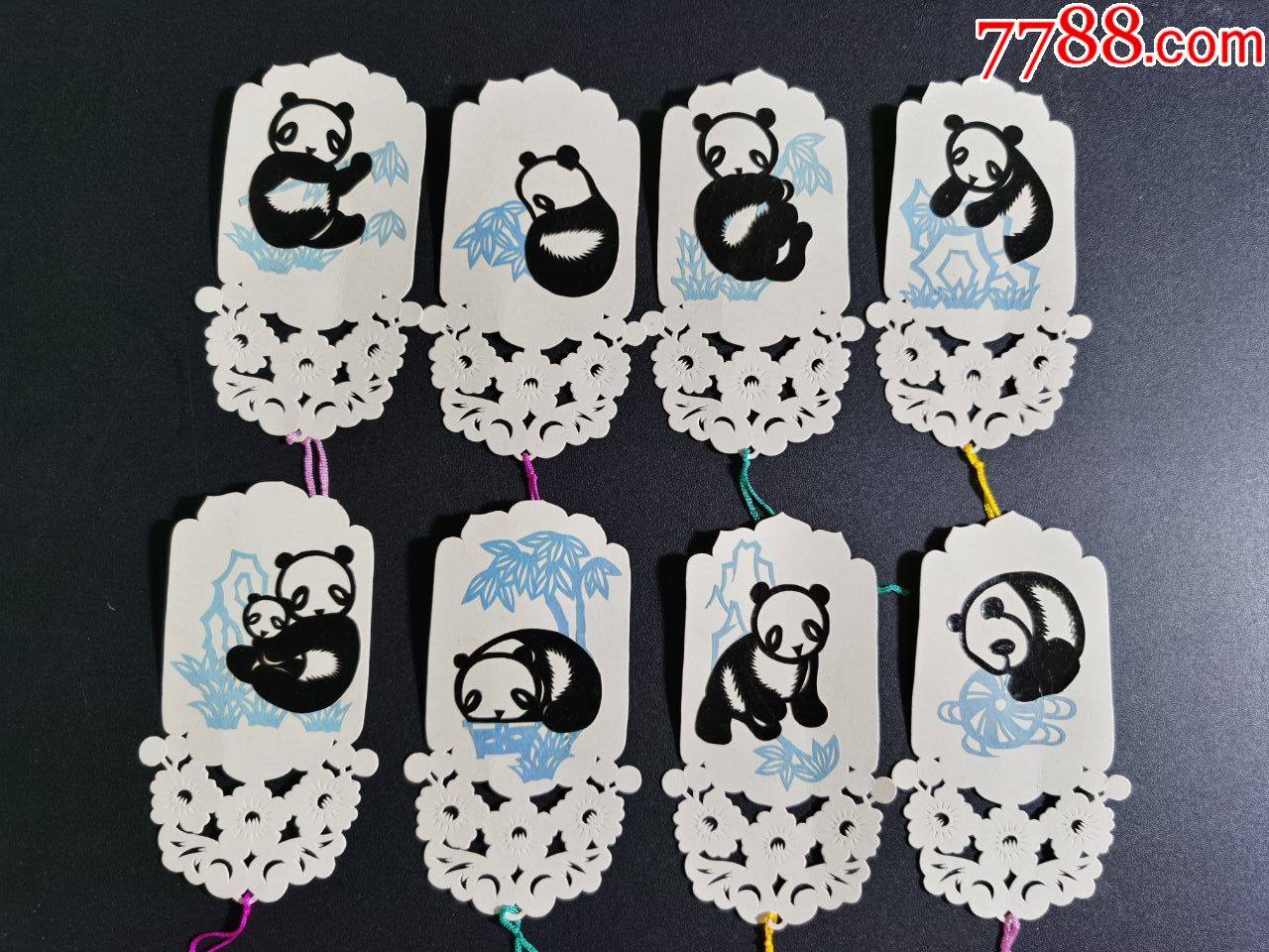 书签熊猫图八种一套