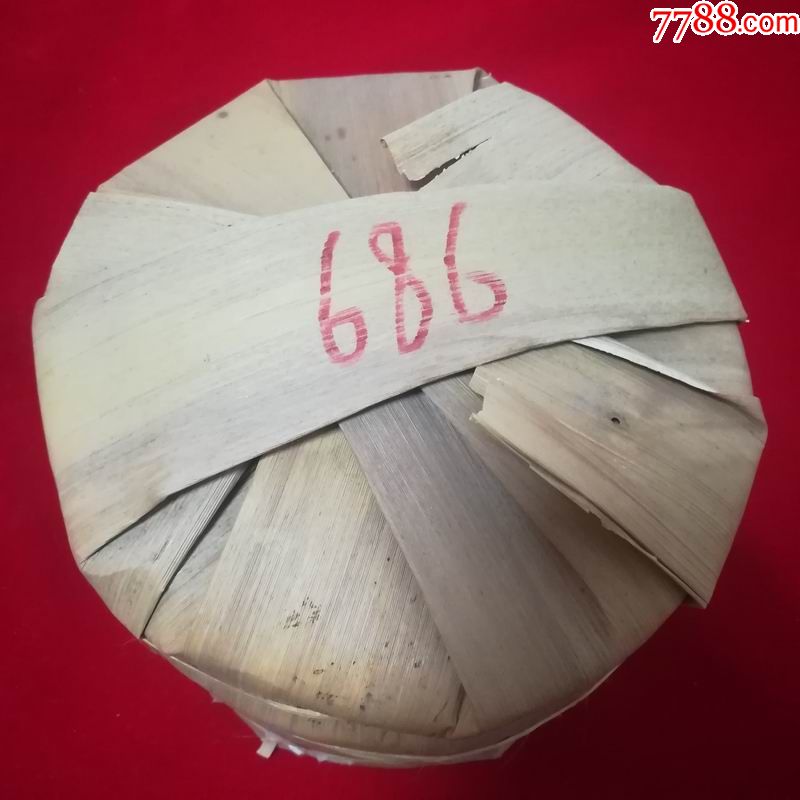 景迈风韵(云株溢普洱茶)六饼合售,品好见图