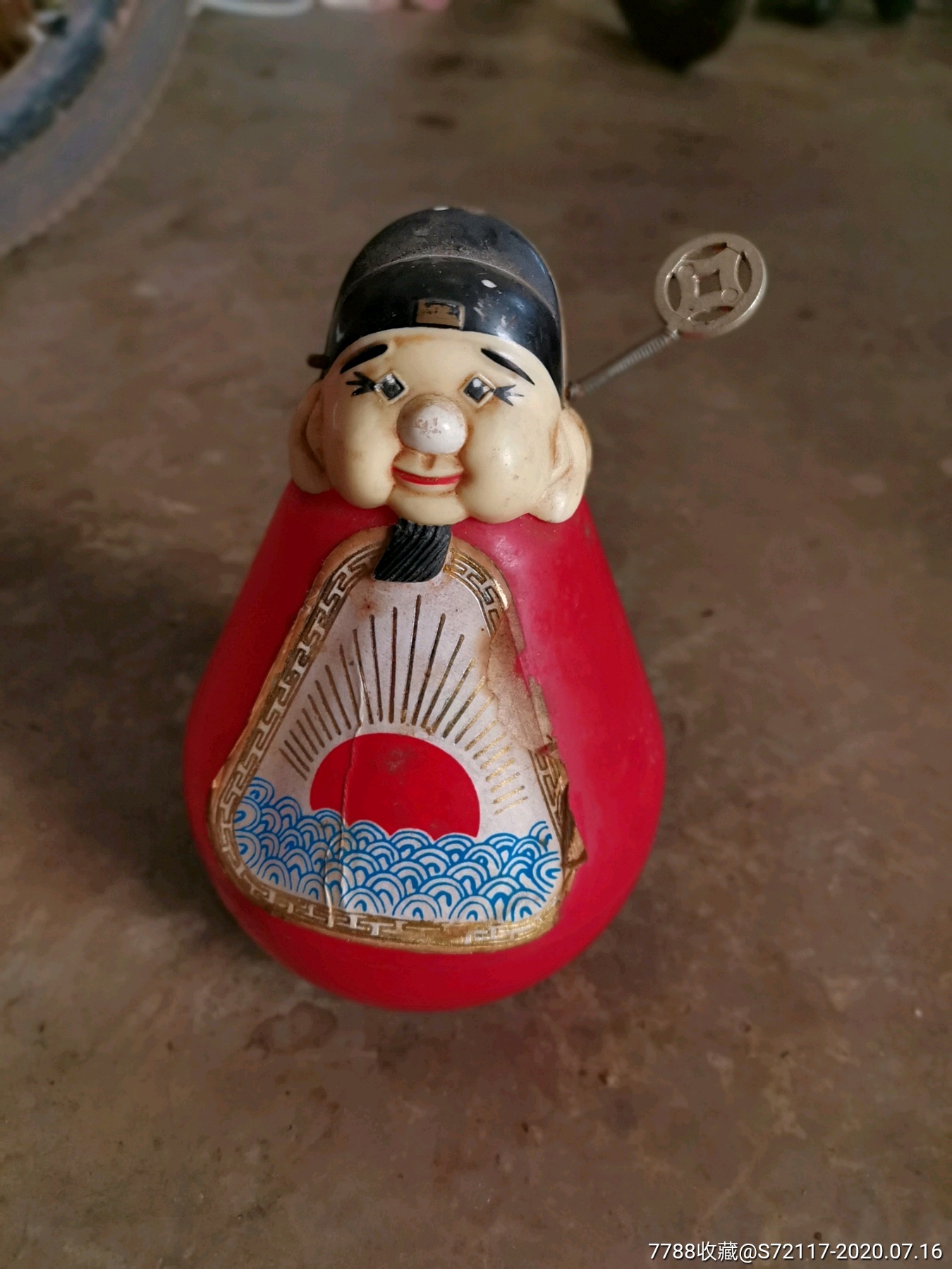 七品芝麻官不倒翁