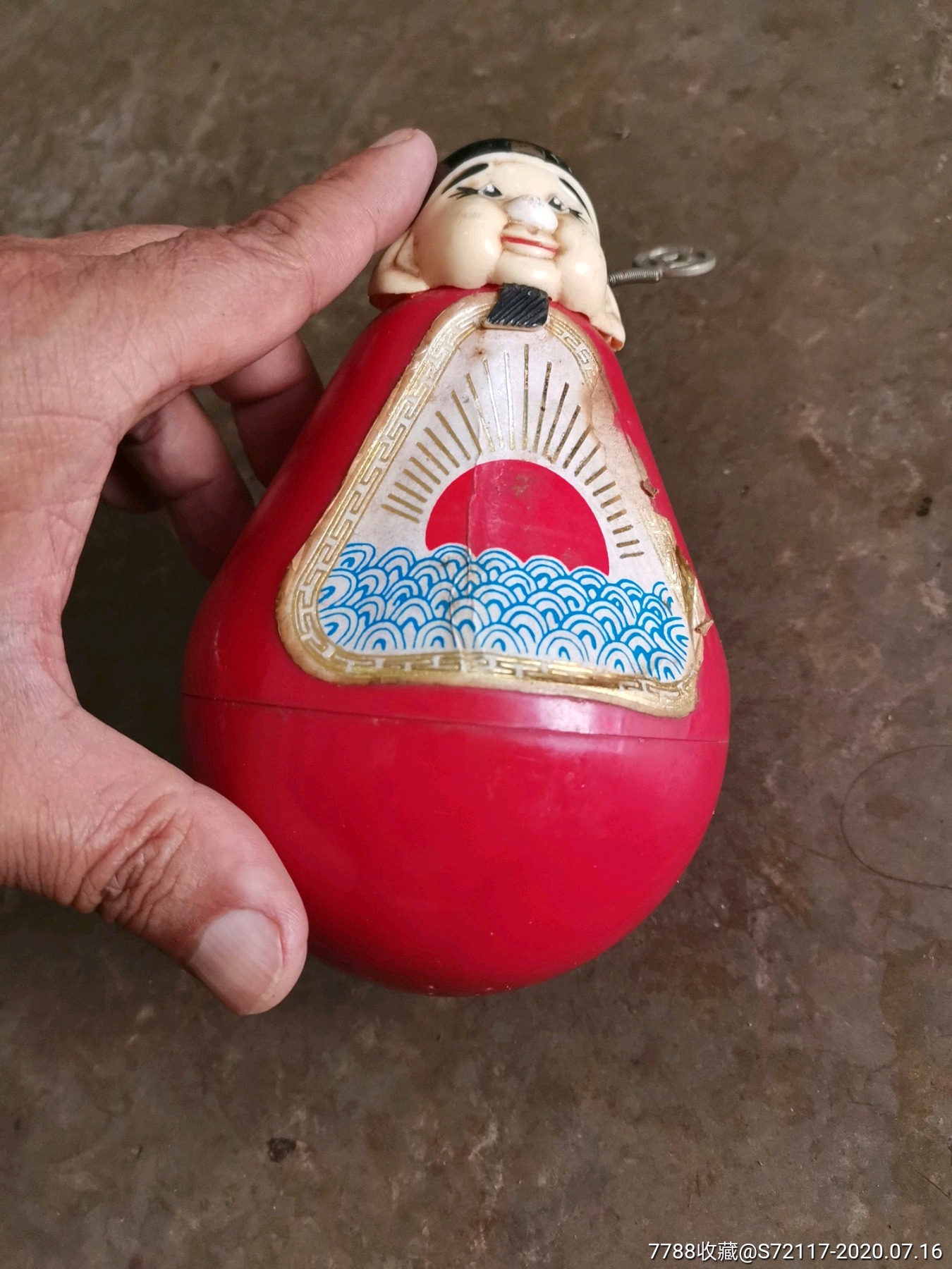 七品芝麻官不倒翁